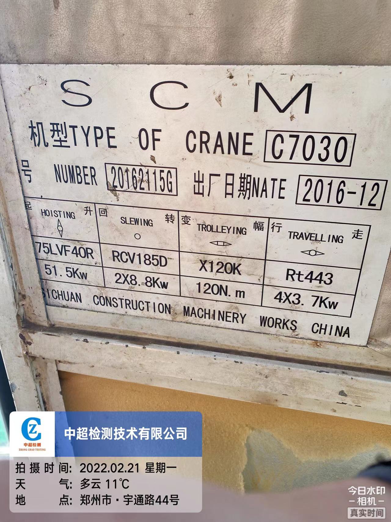 50fb4a65cc66c3e983e3cae975e0f3e.jpg