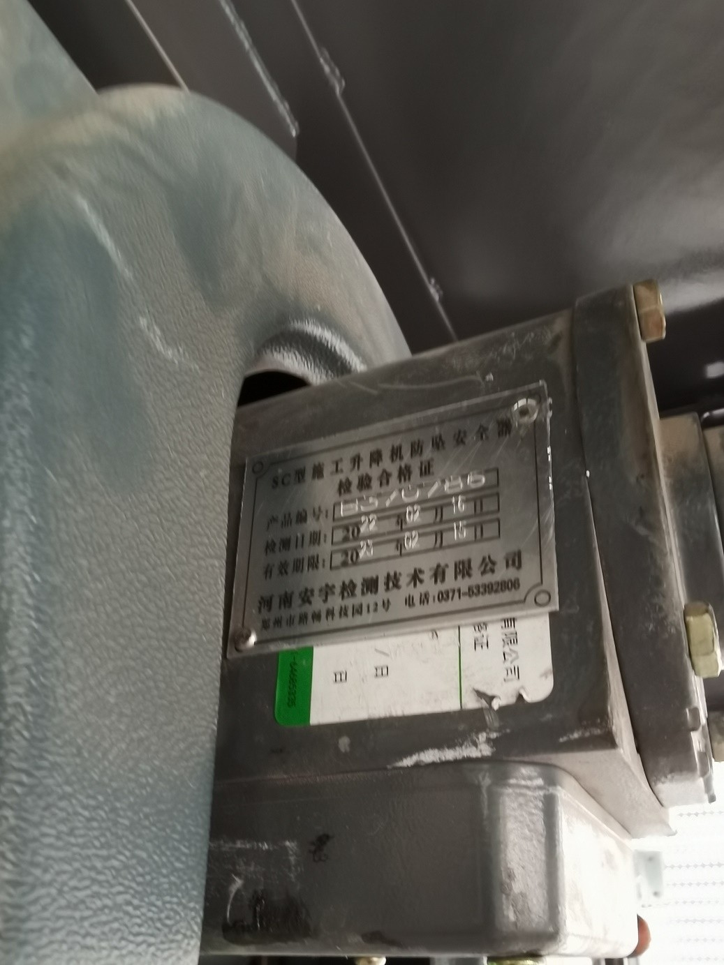 2d3b3a6fd13059482757e2b3a7068a2.jpg 2d3b3a6fd13059482757e2b3a7068a2.jpg