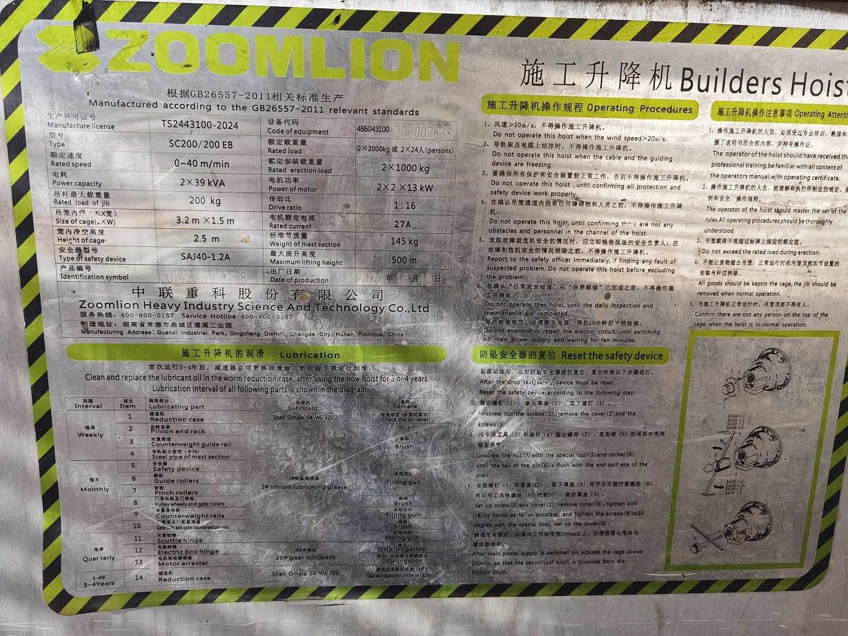 2d3de3df6a11750170298d0e71f4621.jpg 2d3de3df6a11750170298d0e71f4621.jpg