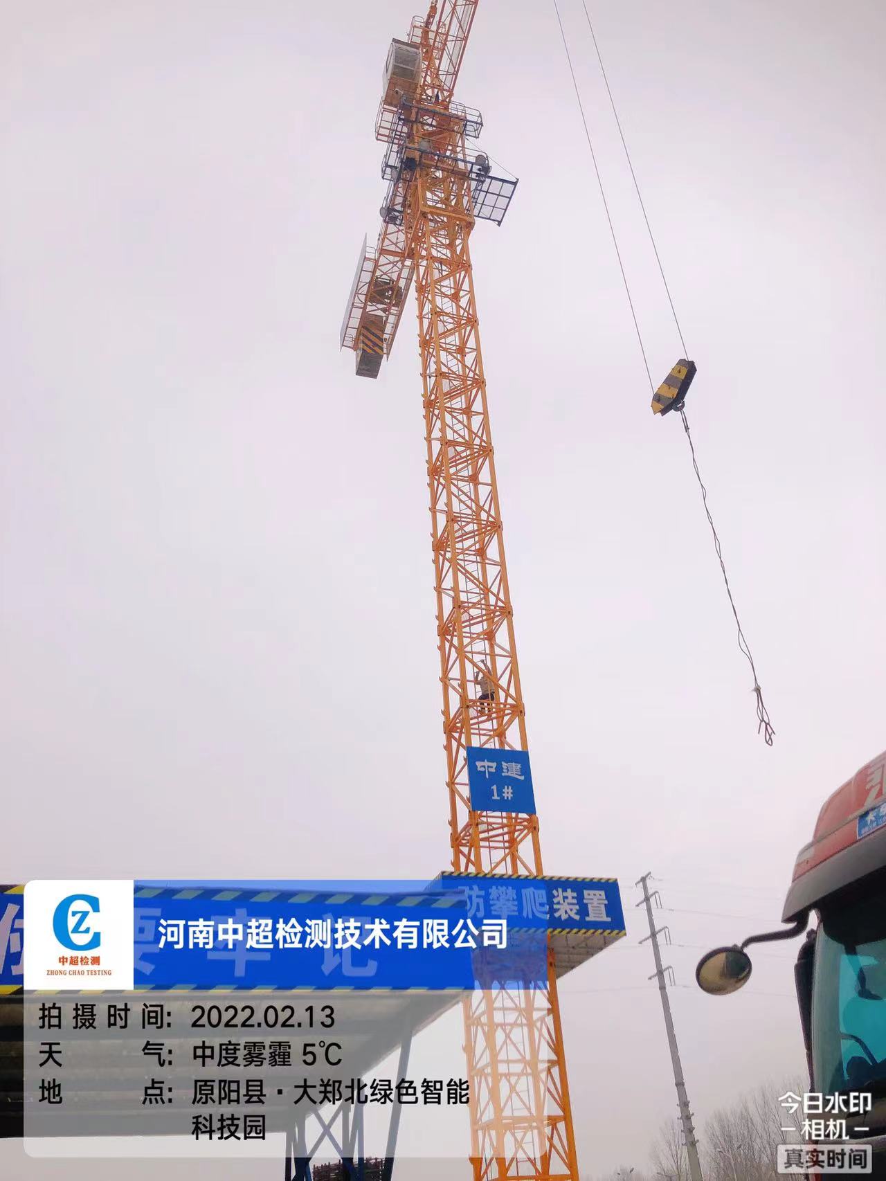 848cb9fd7ad5b7edee2b8336ac53fa9.jpg