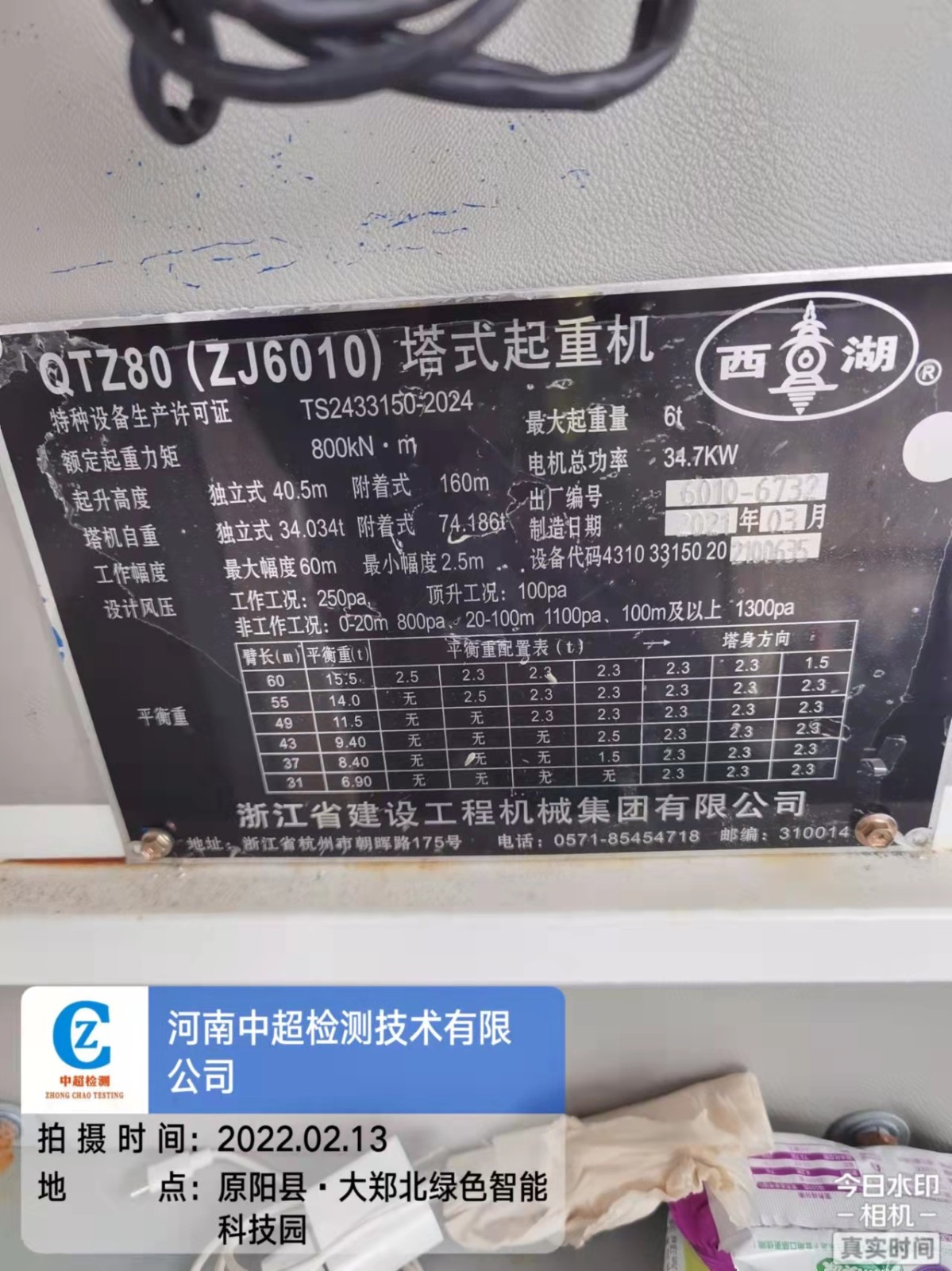 d91f566c5e4228deeef646934ff7394.jpg d91f566c5e4228deeef646934ff7394.jpg