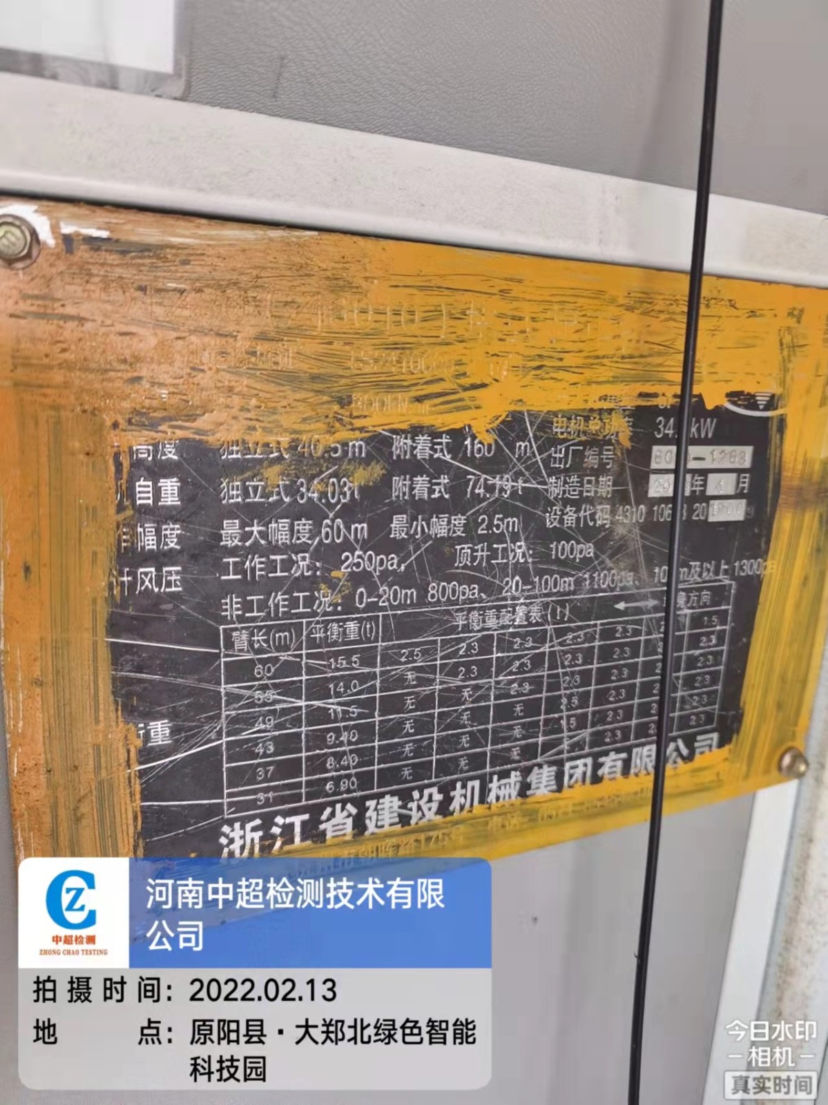 697a5304c772f589ae76b2a8f16abb3.jpg 697a5304c772f589ae76b2a8f16abb3.jpg