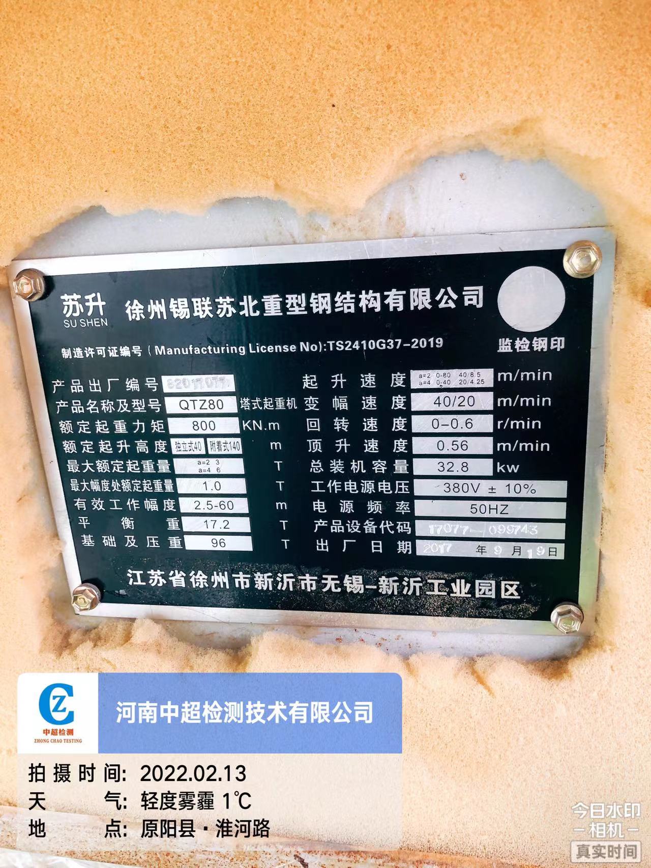 395172461988f69d7f38a36b08e8f73.jpg 395172461988f69d7f38a36b08e8f73.jpg