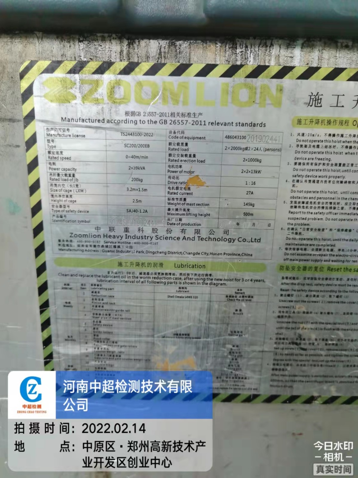 1c9bcbb2c29d14af72b1684430c770a.jpg 1c9bcbb2c29d14af72b1684430c770a.jpg