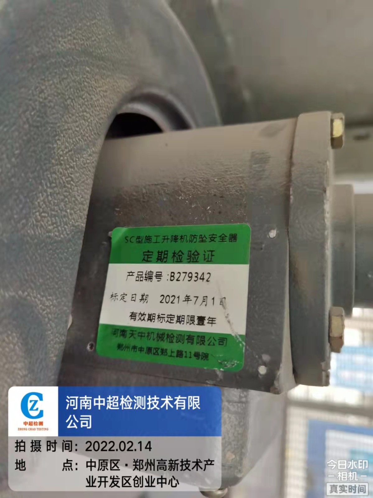 6bb9d4bbca1a70c0e1ba975a794e778.jpg 6bb9d4bbca1a70c0e1ba975a794e778.jpg