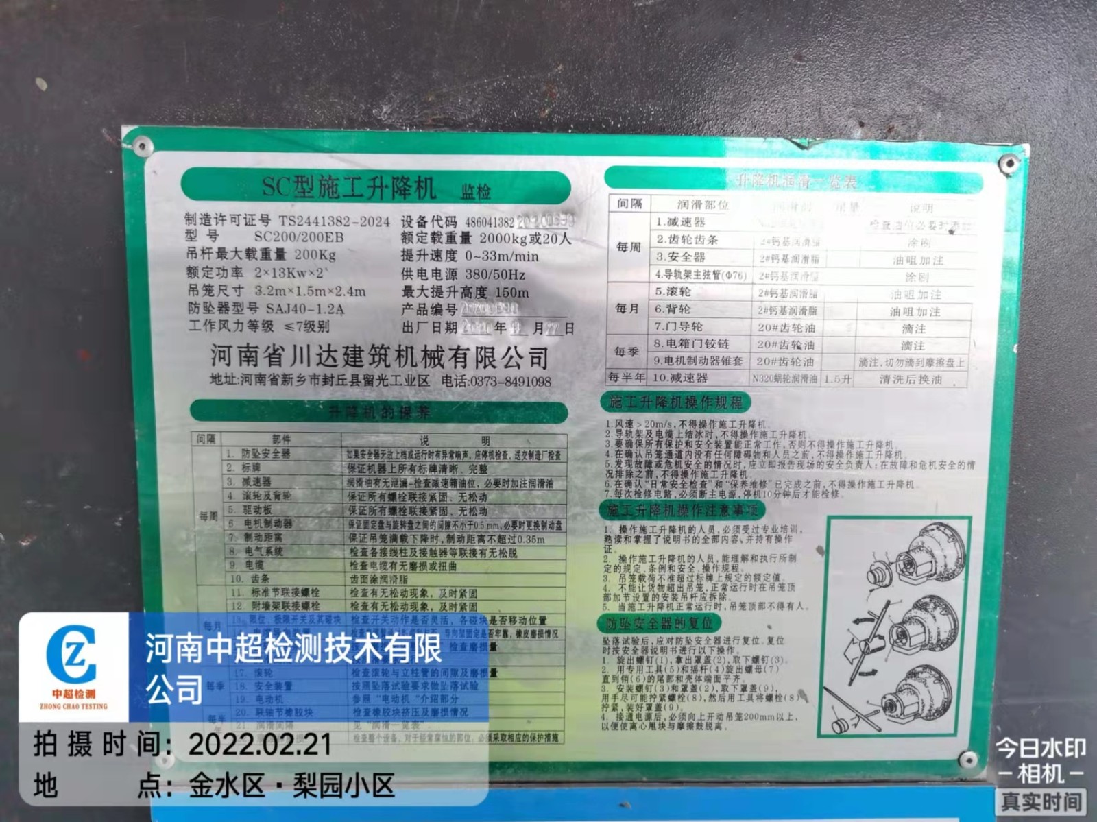 45773612a47627cc46f0646a4834c09.jpg 45773612a47627cc46f0646a4834c09.jpg