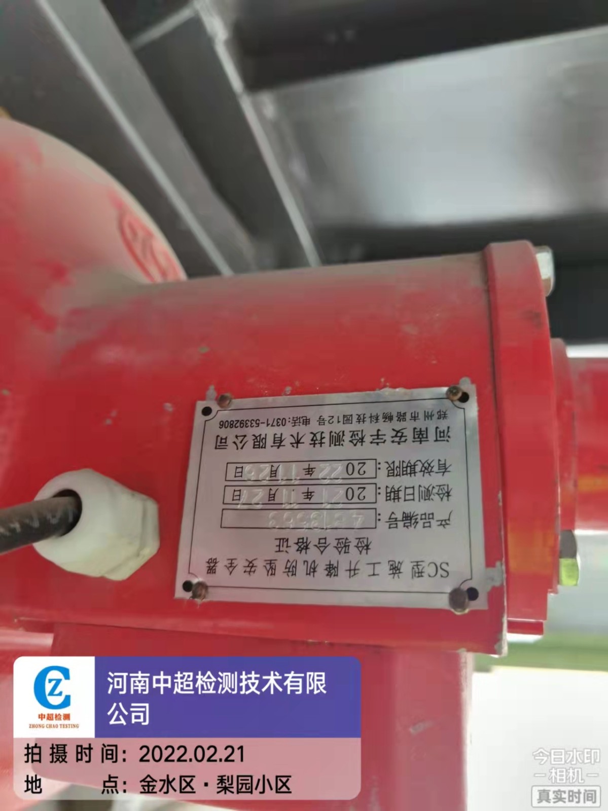 f042ffe26b264da3b0a01c24c709277.jpg f042ffe26b264da3b0a01c24c709277.jpg