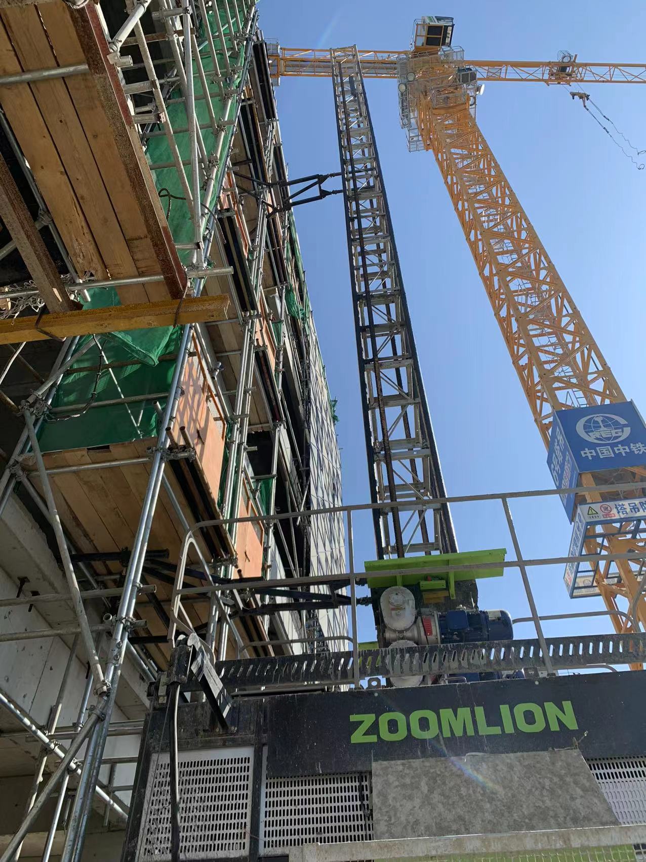 微信图片_20220228083815.jpg 微信图片_20220228083815.jpg