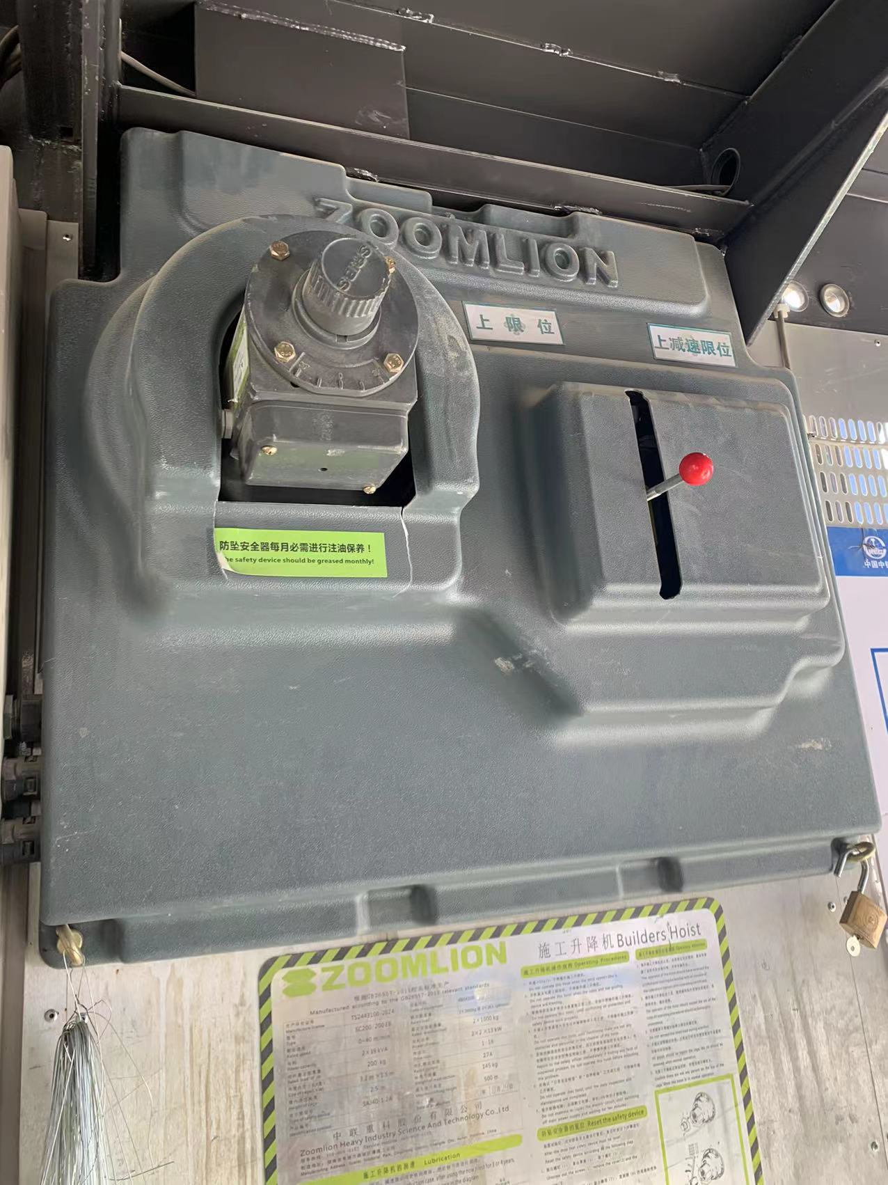 微信图片_20220228083828.jpg 微信图片_20220228083828.jpg