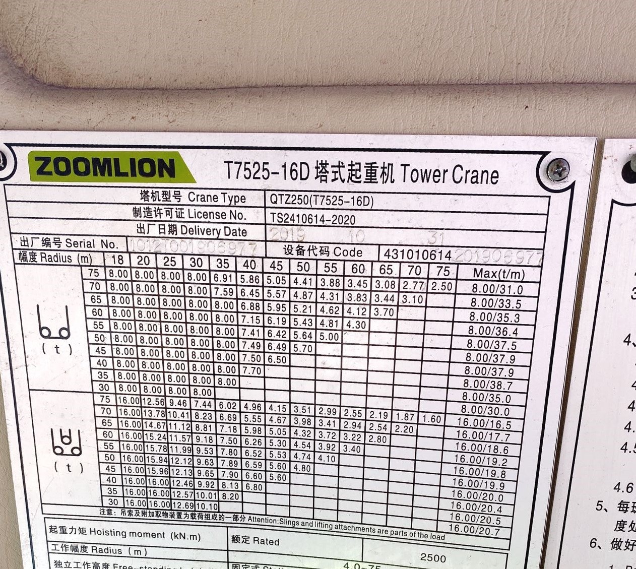 微信图片_20220118085548.jpg 微信图片_20220118085548.jpg