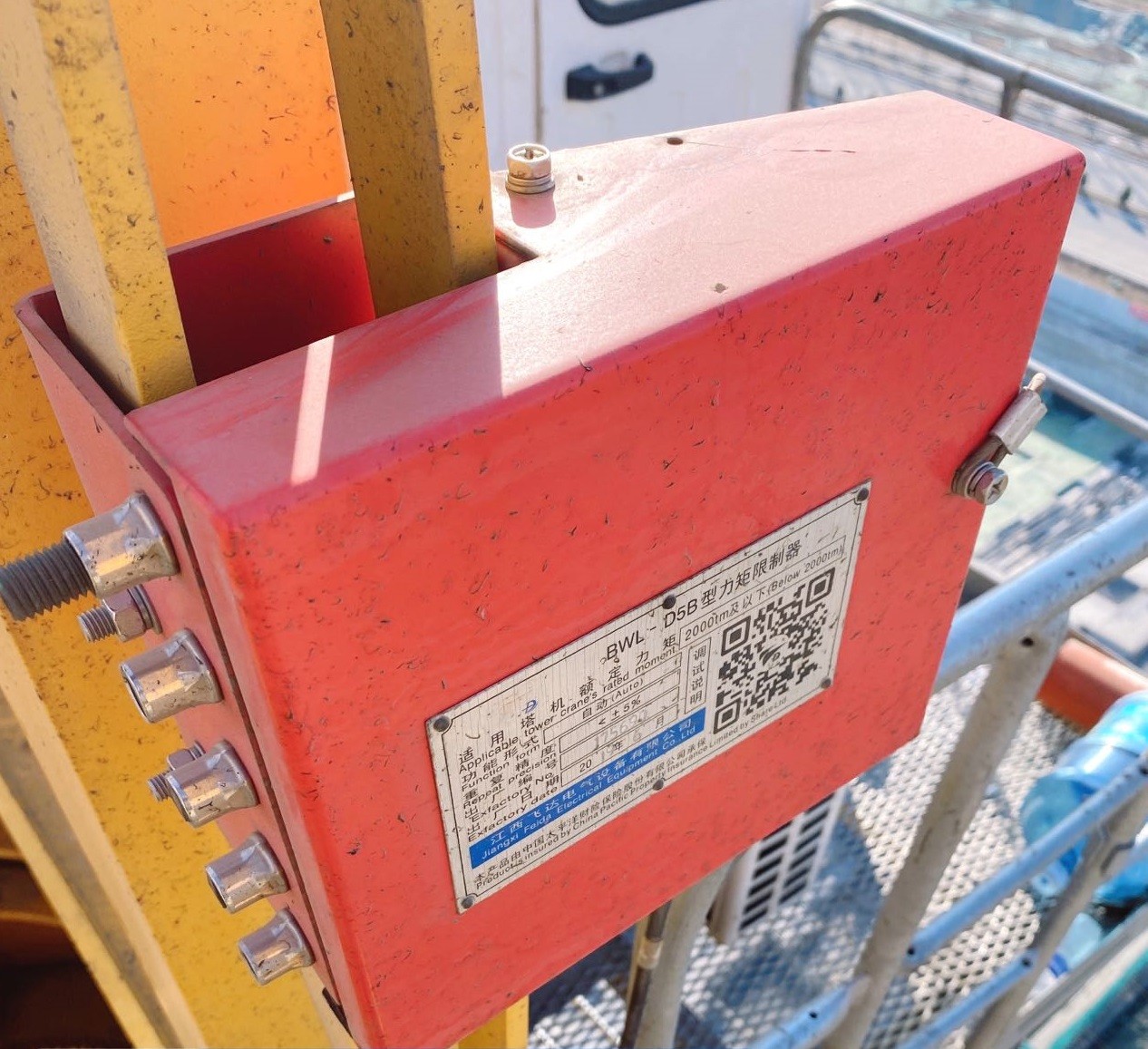 微信图片_20220118085542.jpg 微信图片_20220118085542.jpg