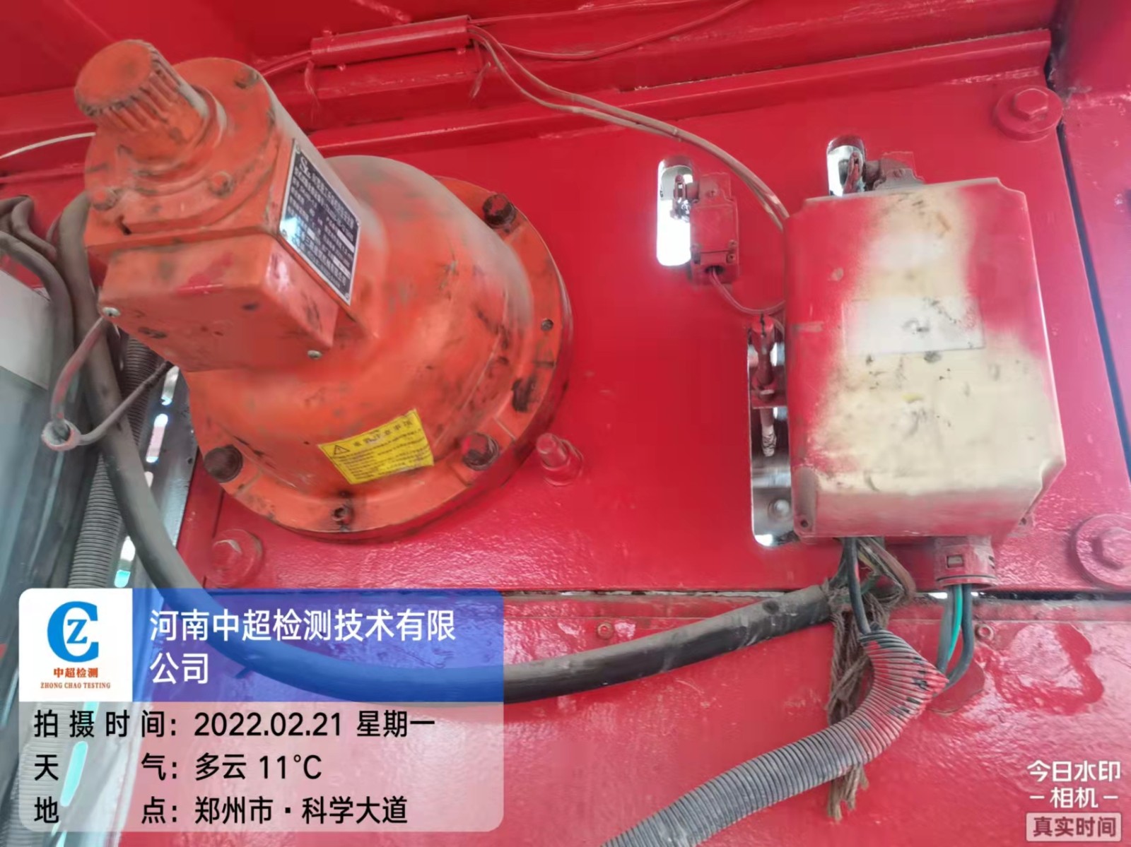 微信图片_202202211740156.jpg