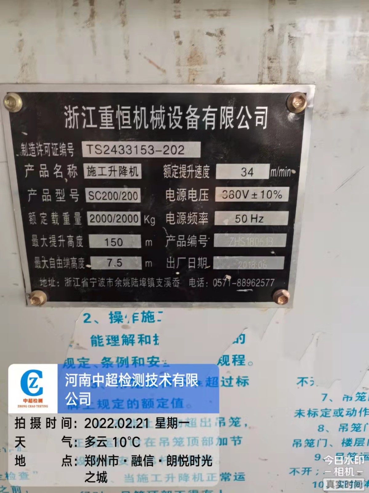 微信图片_202202211739274.jpg 微信图片_202202211739274.jpg