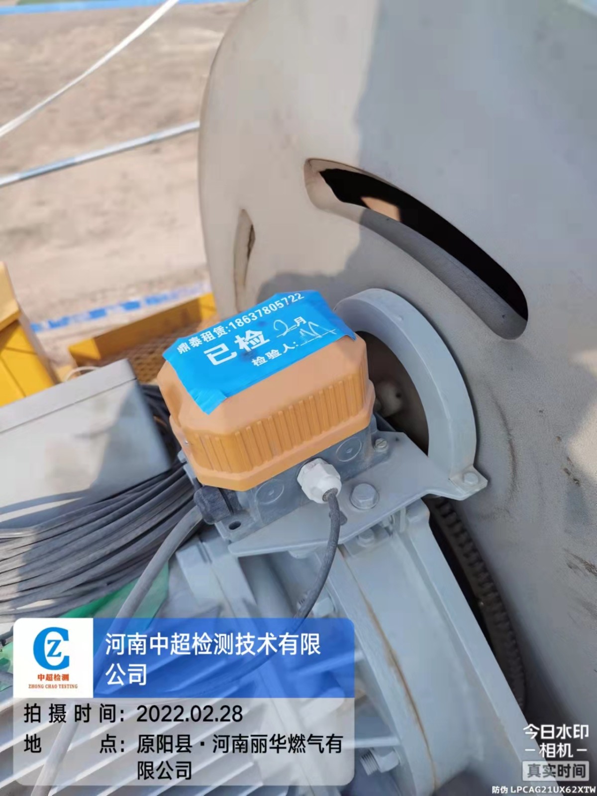 c159acfc25e7d51e6f64234b1c86cab.jpg