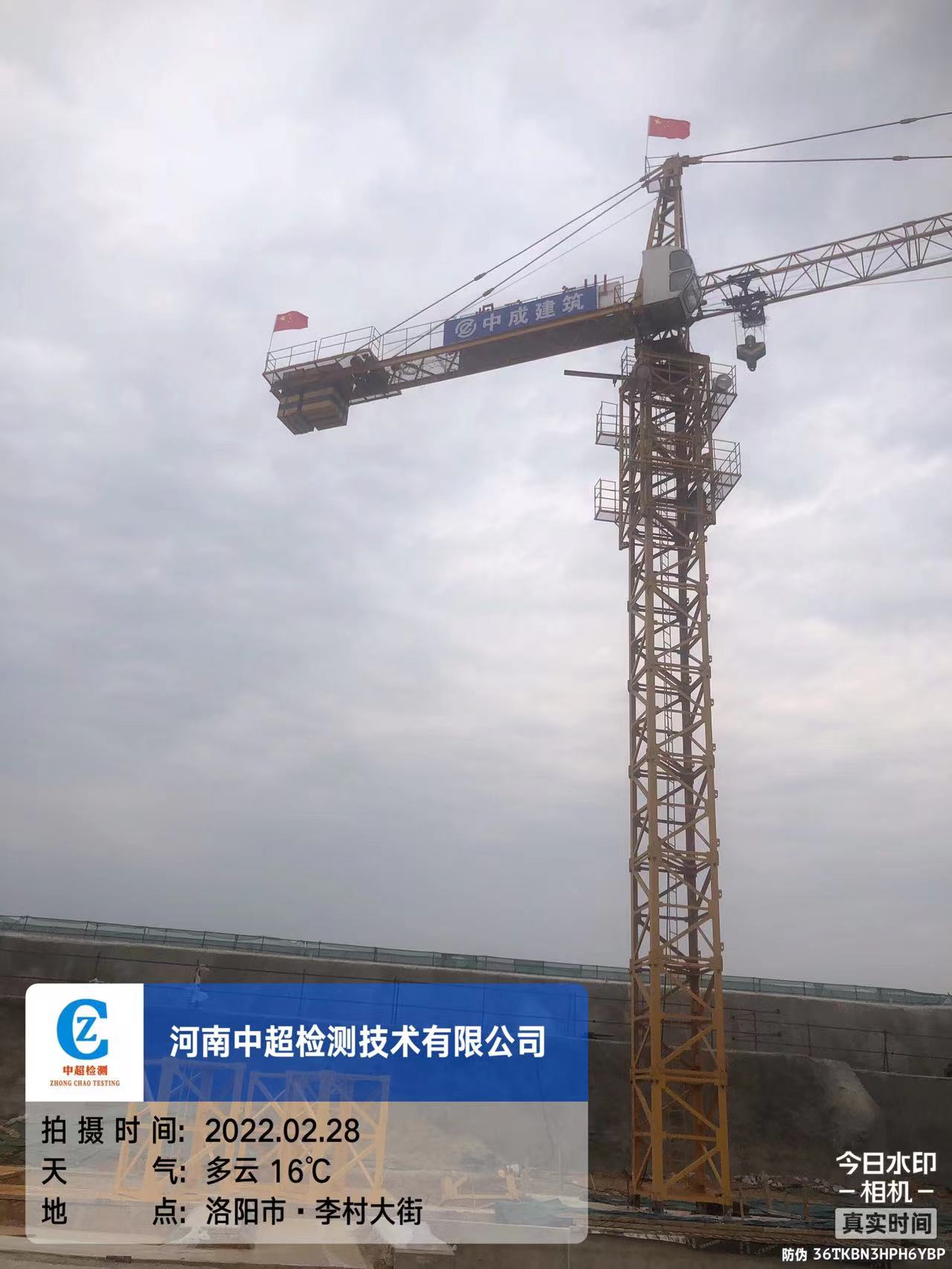 微信图片_20220301075540.jpg