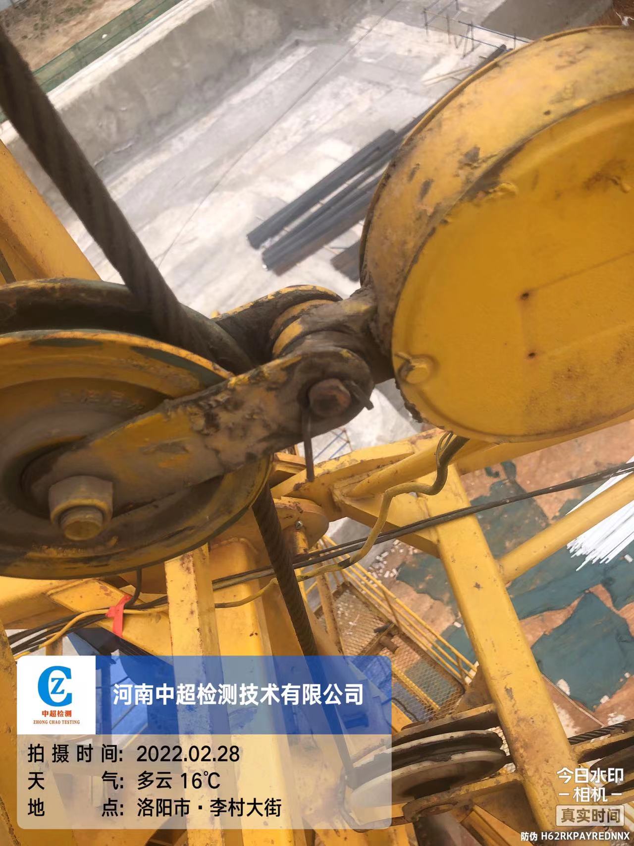 微信图片_202203010755395.jpg