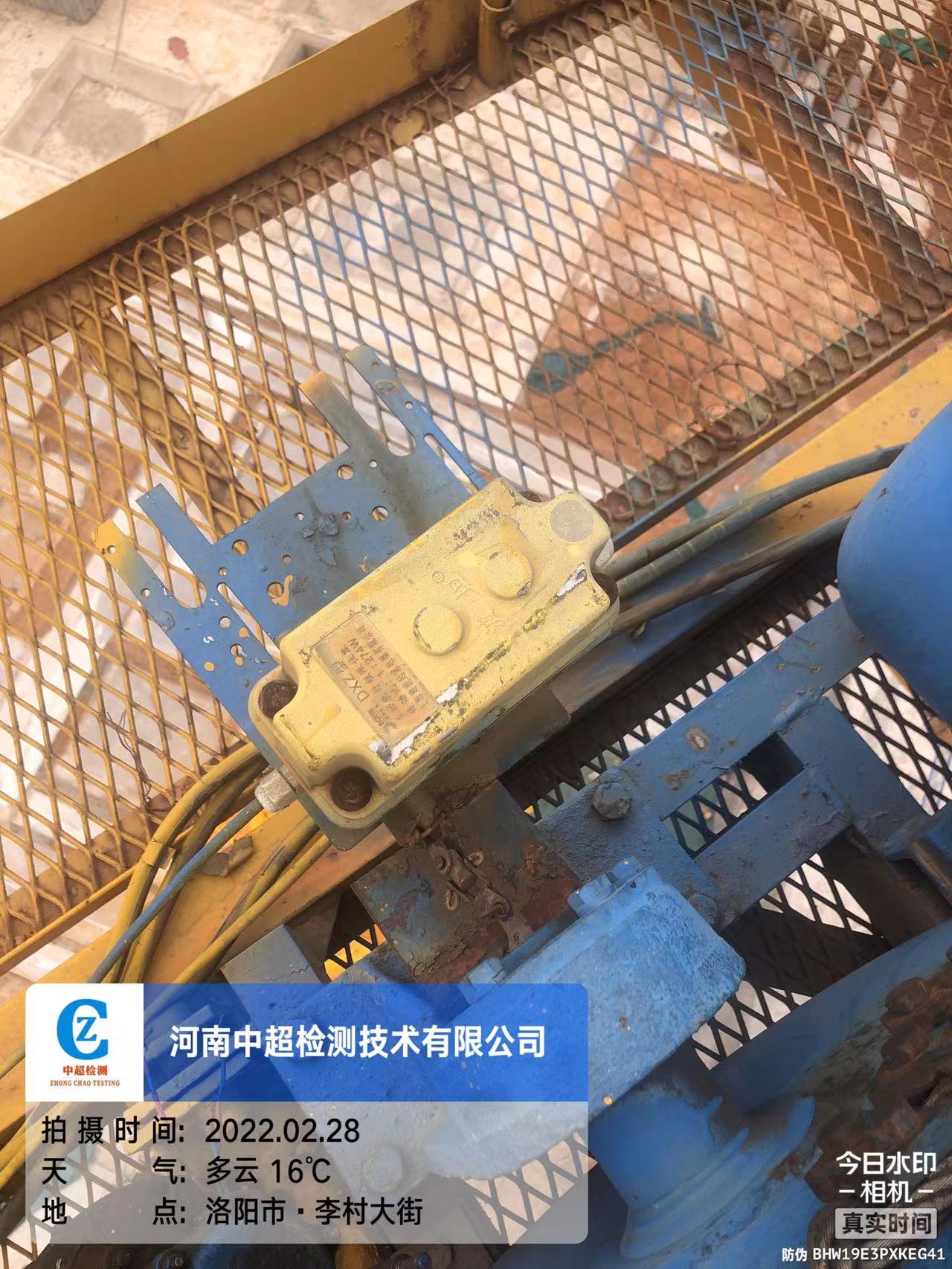 微信图片_202203010755397.jpg