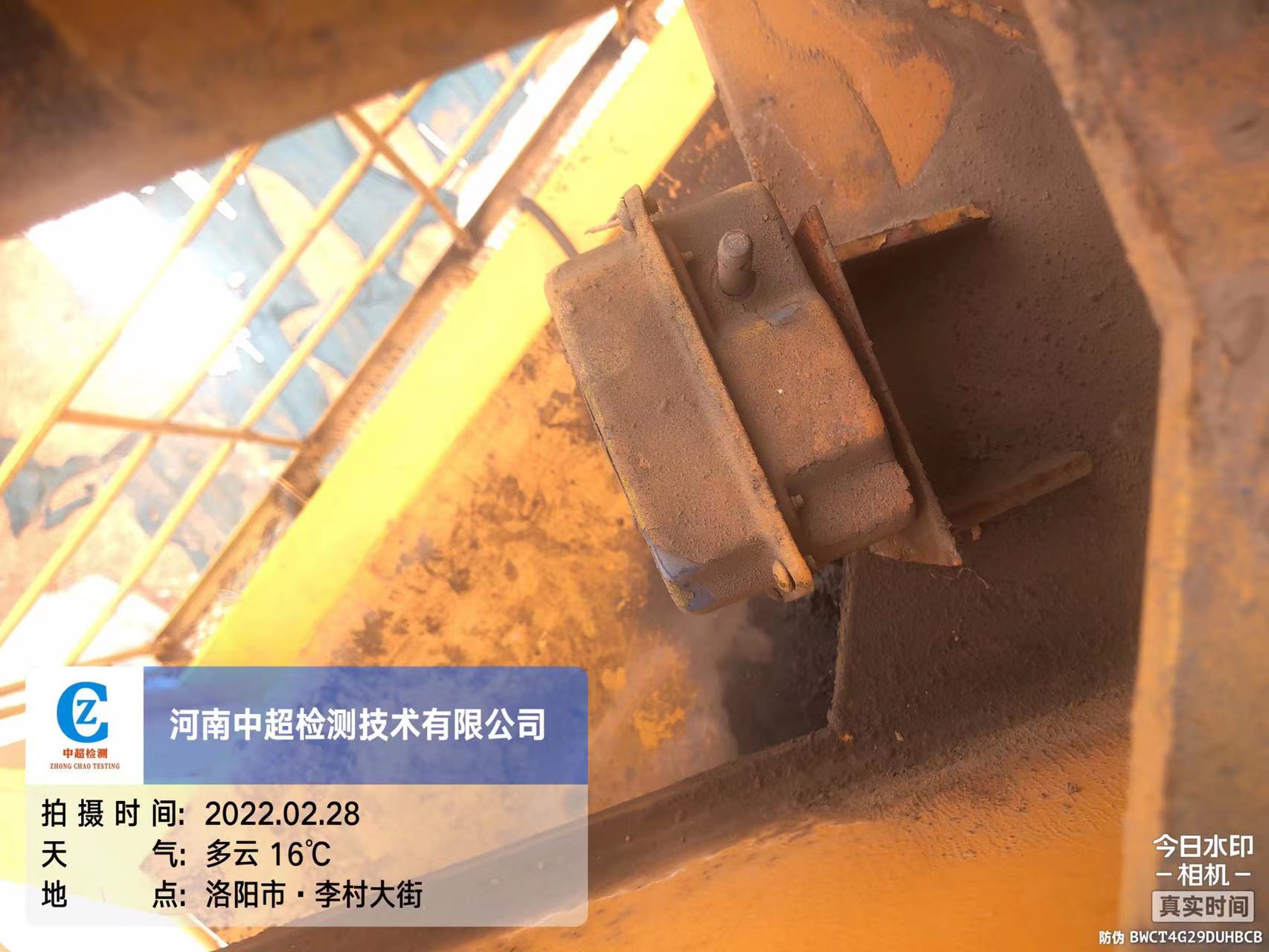 微信图片_202203010755401.jpg