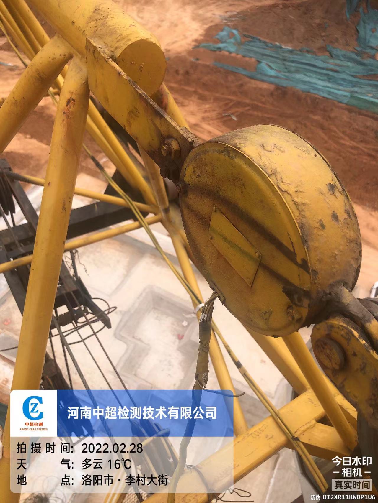 微信图片_202203010755402.jpg
