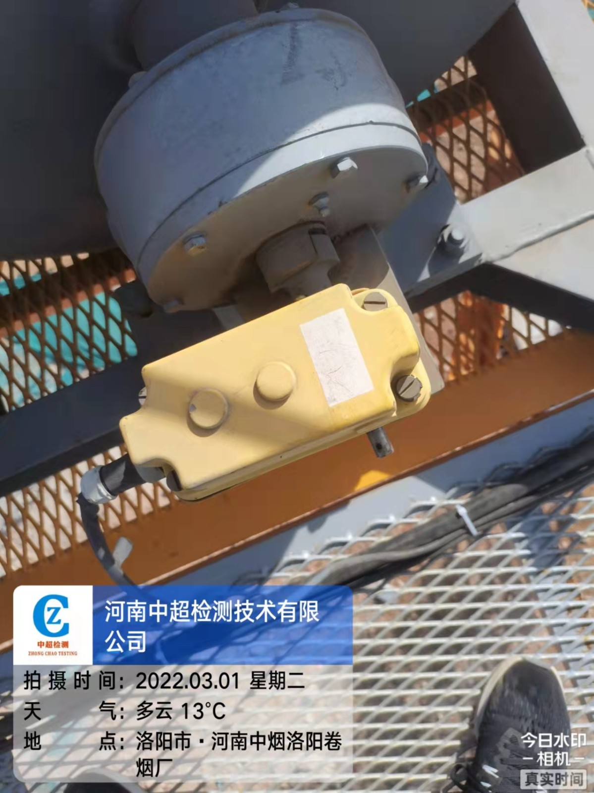 微信图片_20220302083404.jpg