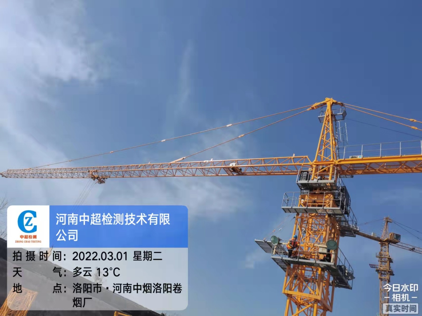 微信图片_202203020834041.jpg