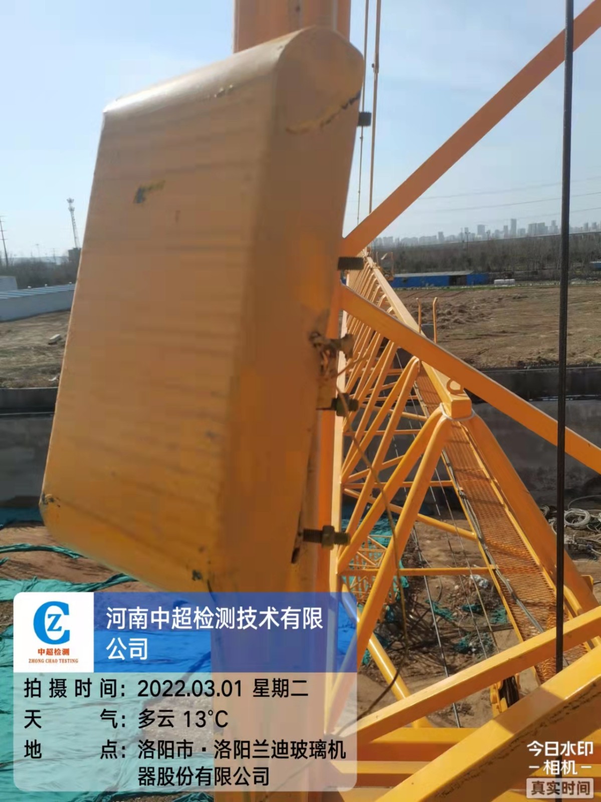 微信图片_202203020834042.jpg