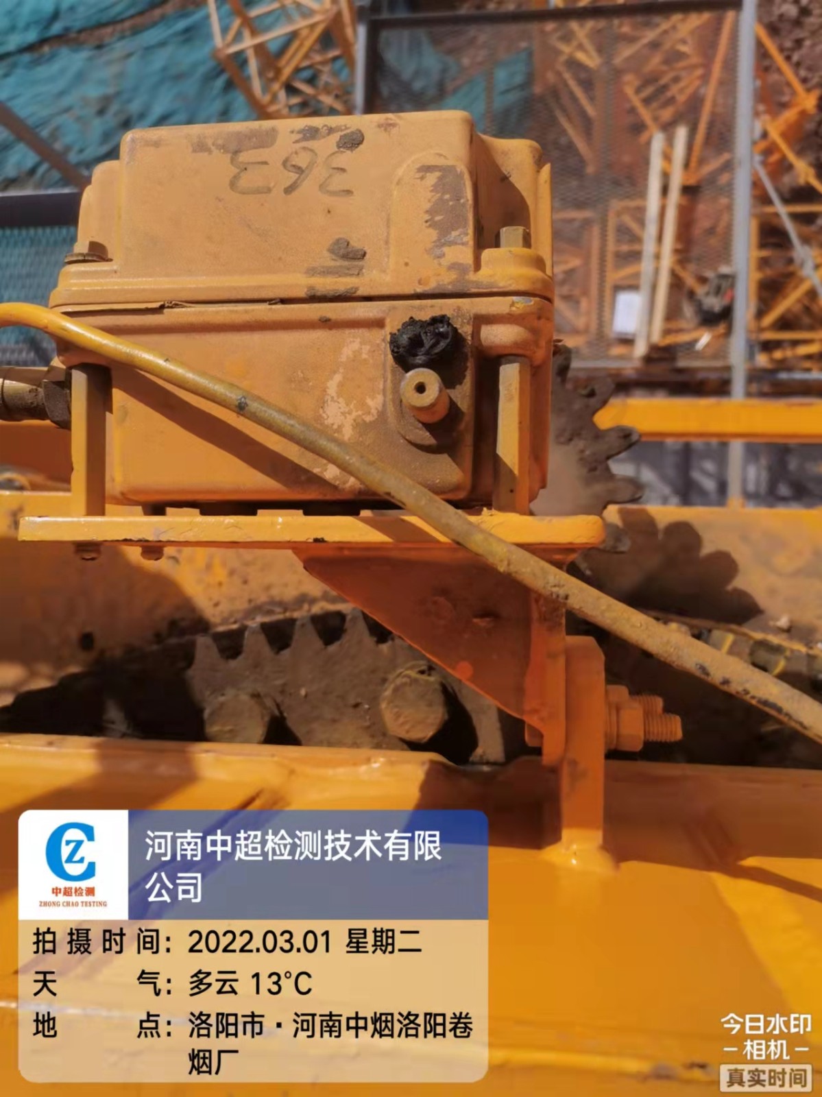 微信图片_202203020834043.jpg