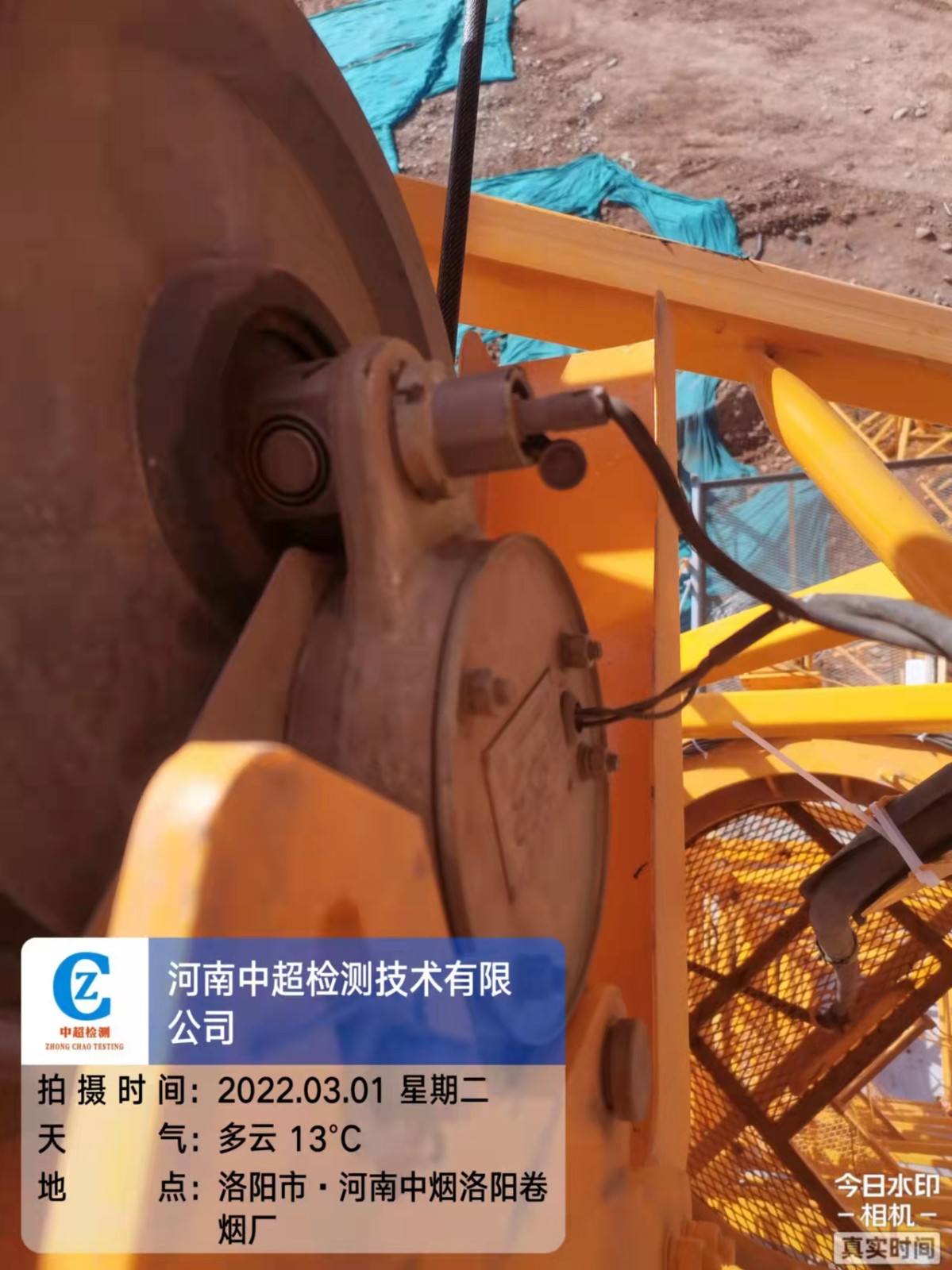 微信图片_202203020834044.jpg