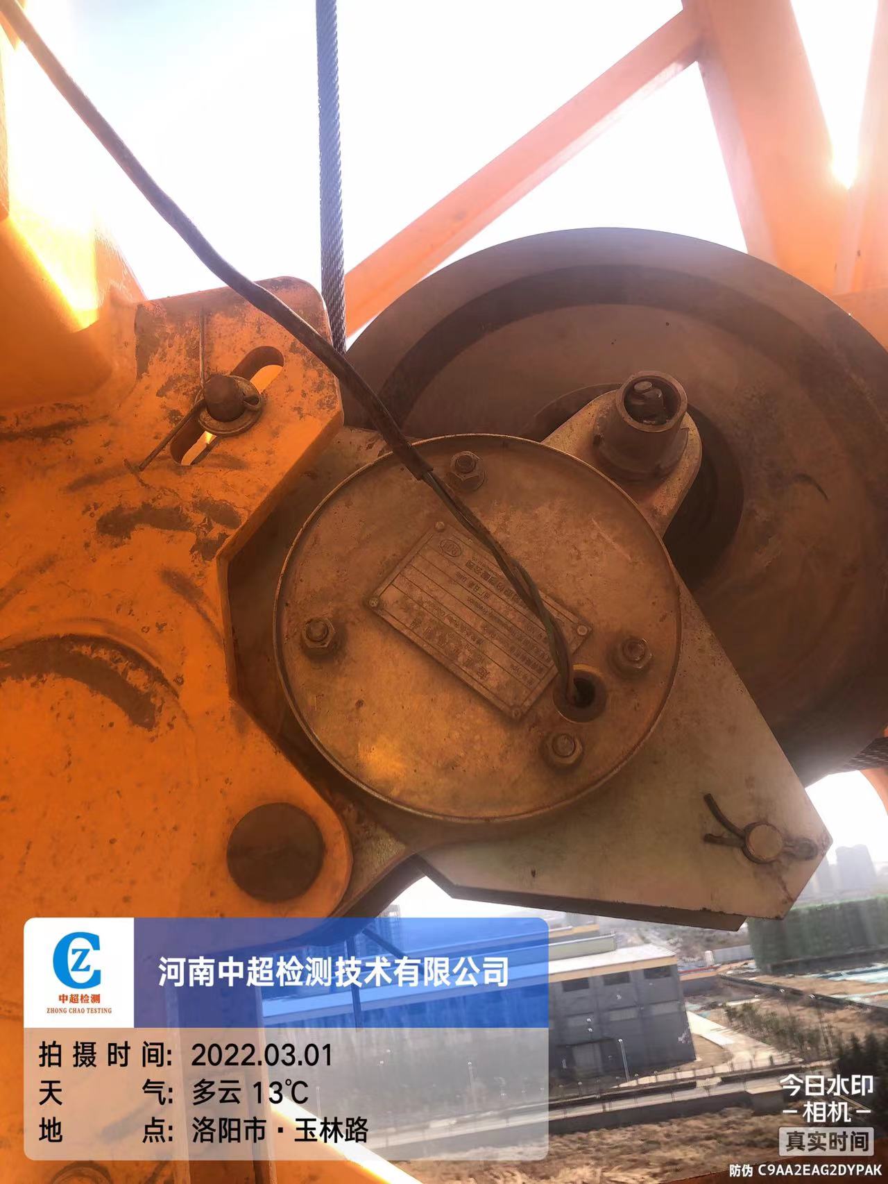 微信图片_202203020836163.jpg