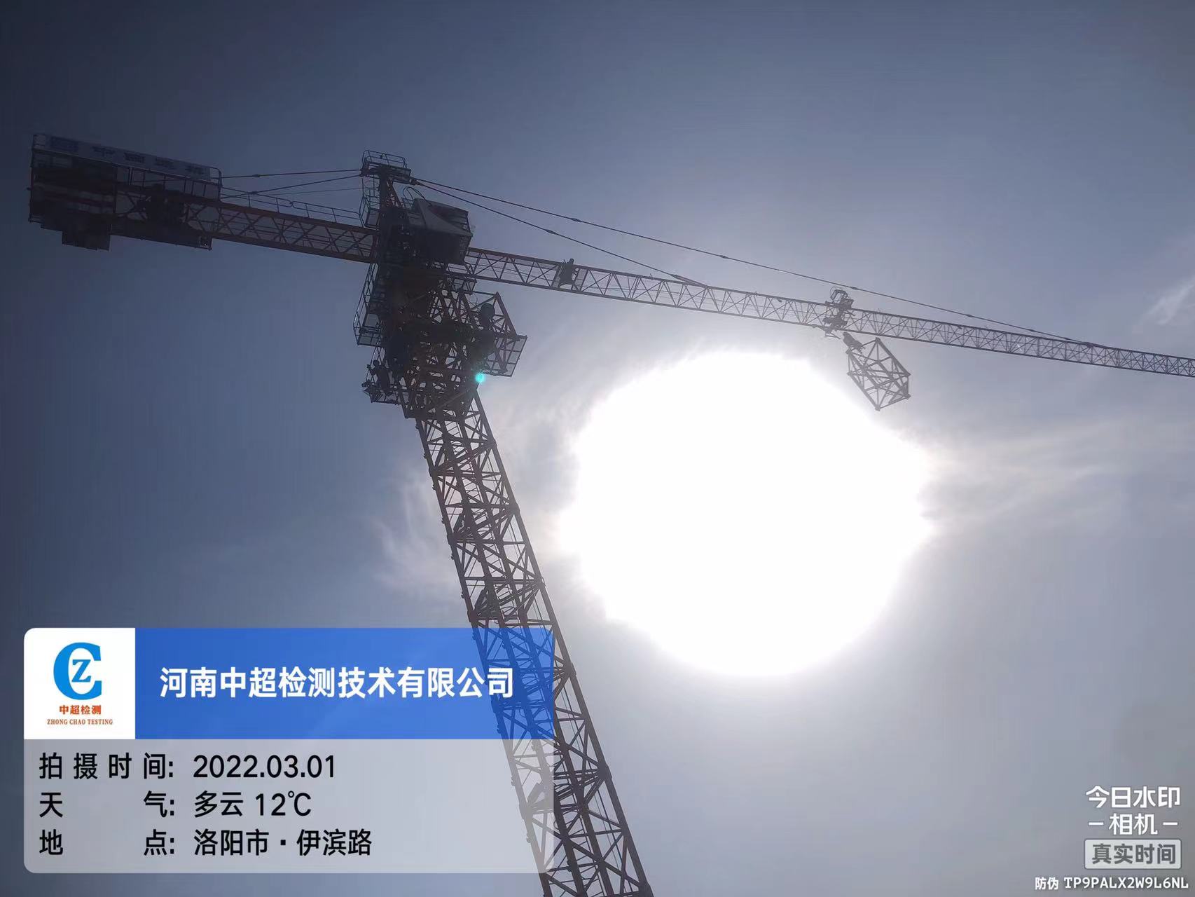 微信图片_202203020836166.jpg