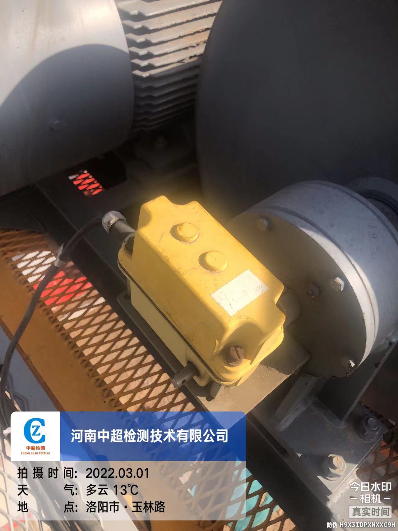 微信图片_202203020836161.jpg