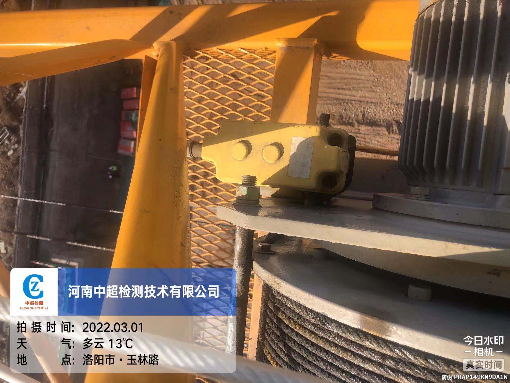 微信图片_20220302083616.jpg