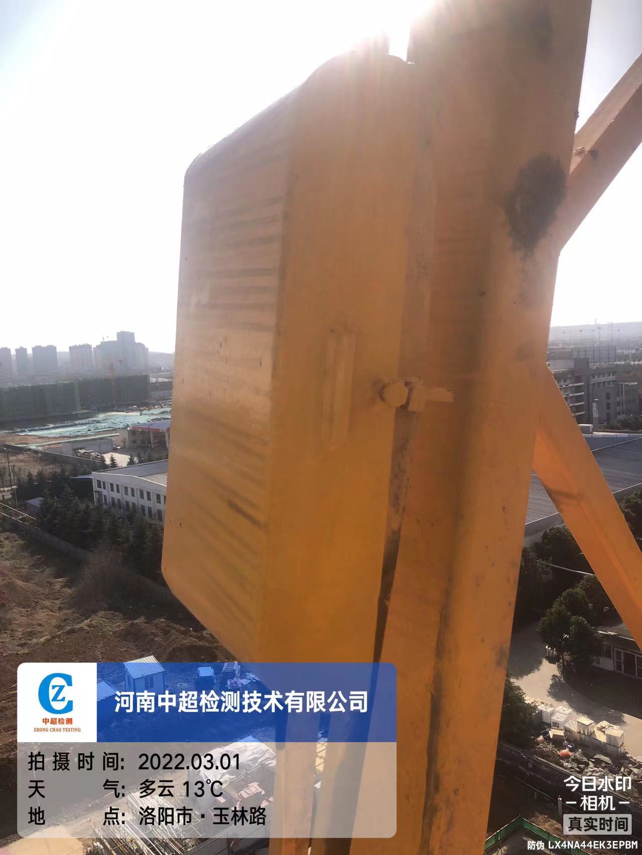 微信图片_202203020836162.jpg