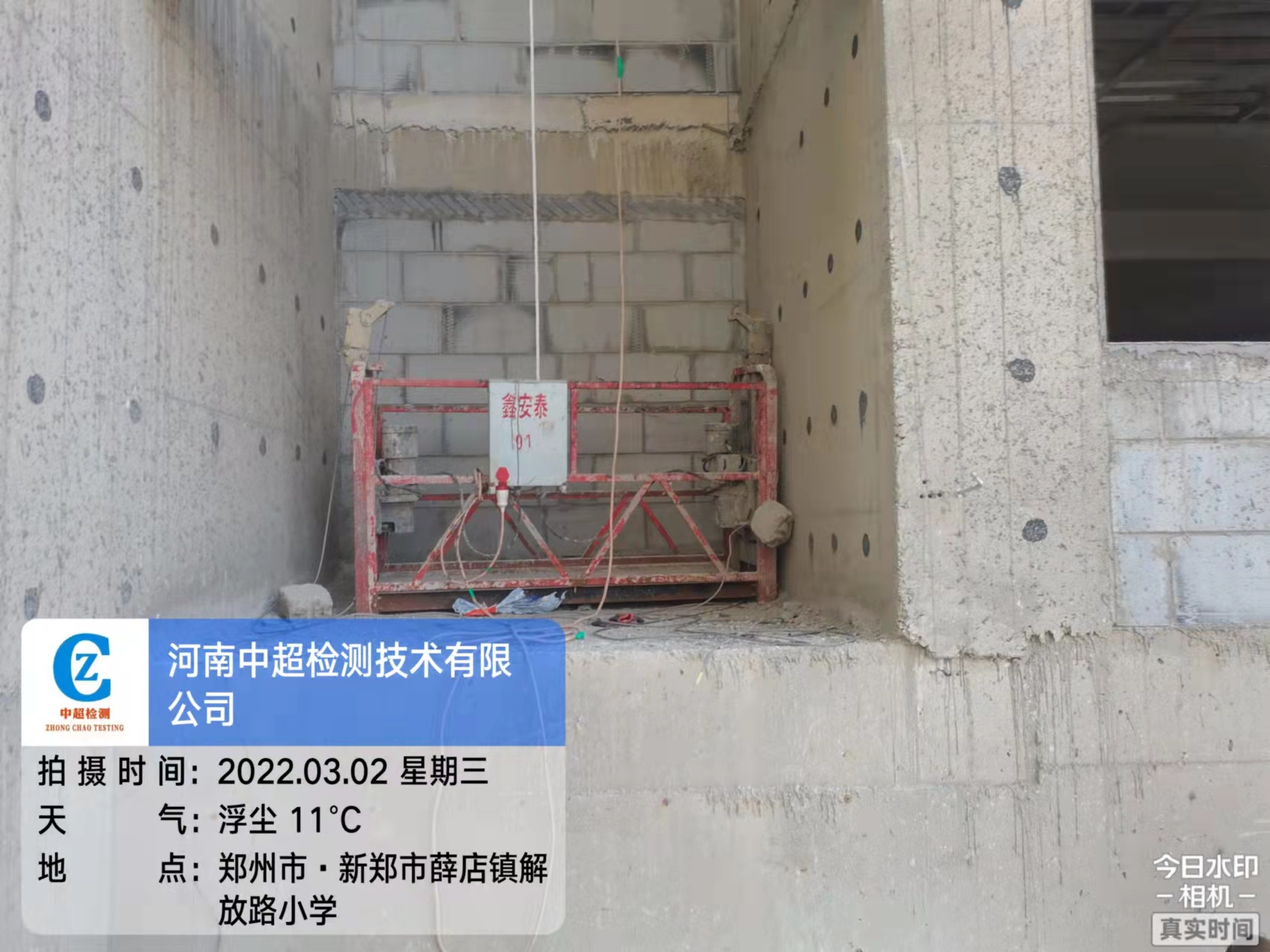 2717523c204f9f12ca0d35fc441f226.jpg 2717523c204f9f12ca0d35fc441f226.jpg