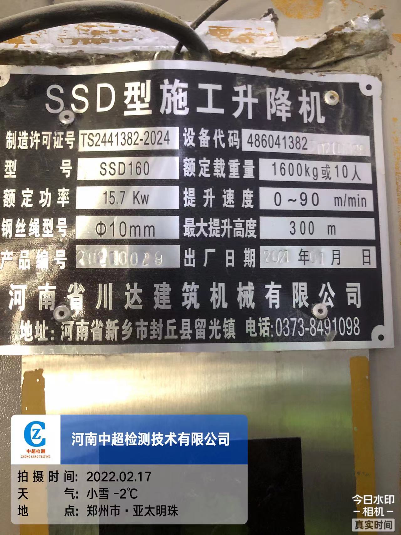 8572613add573cdc666f91d093beae3.jpg 8572613add573cdc666f91d093beae3.jpg