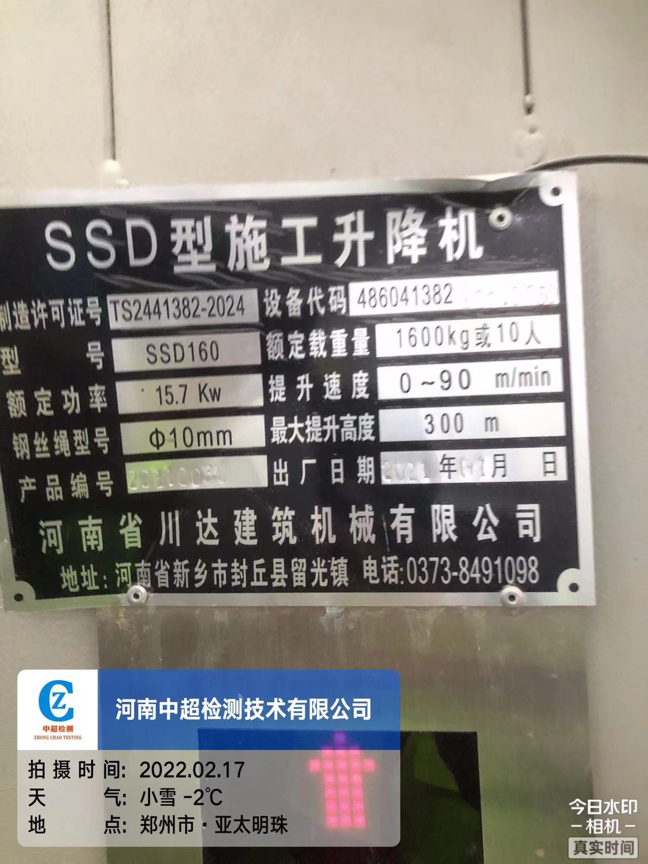 4dfc5903372806b413a1edbcb2d4712.jpg 4dfc5903372806b413a1edbcb2d4712.jpg