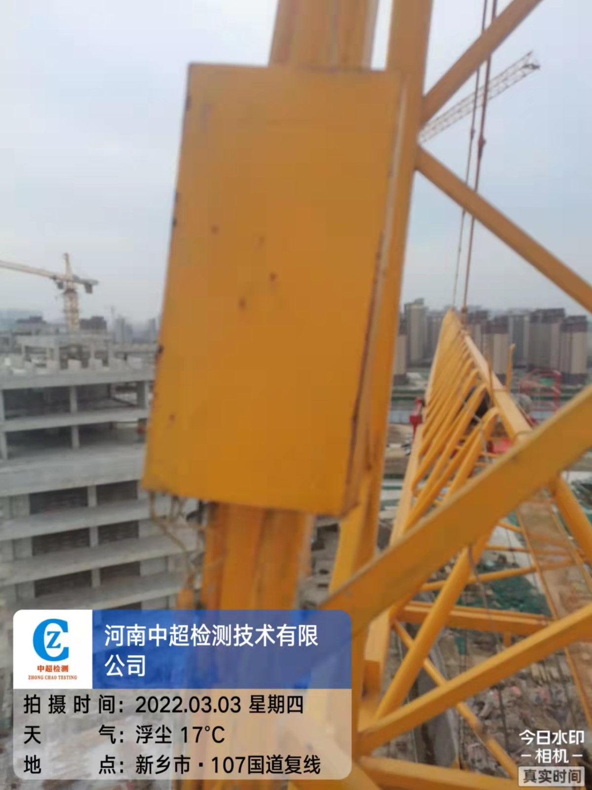 微信图片_20220303184516.jpg