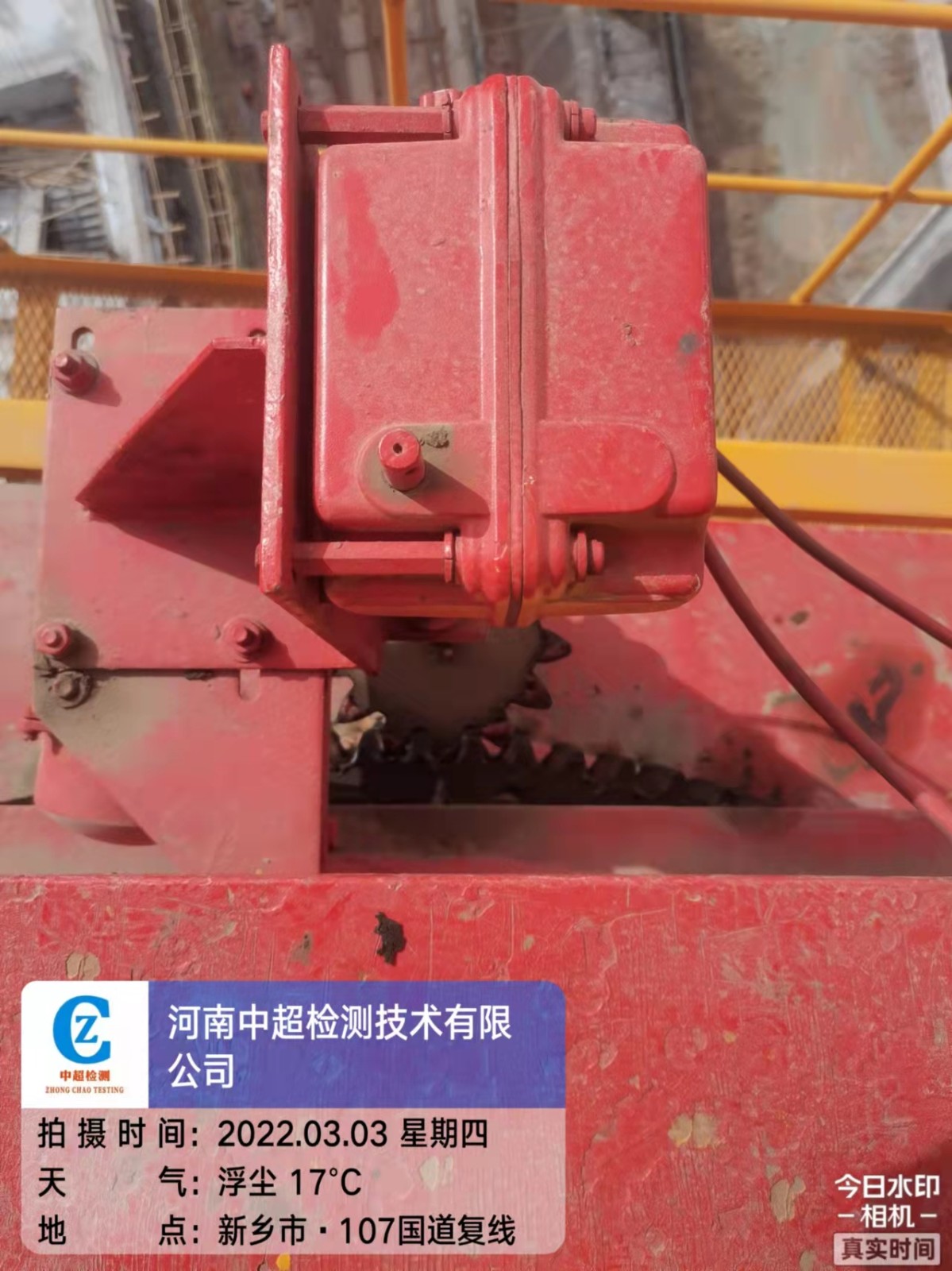微信图片_202203031845163.jpg