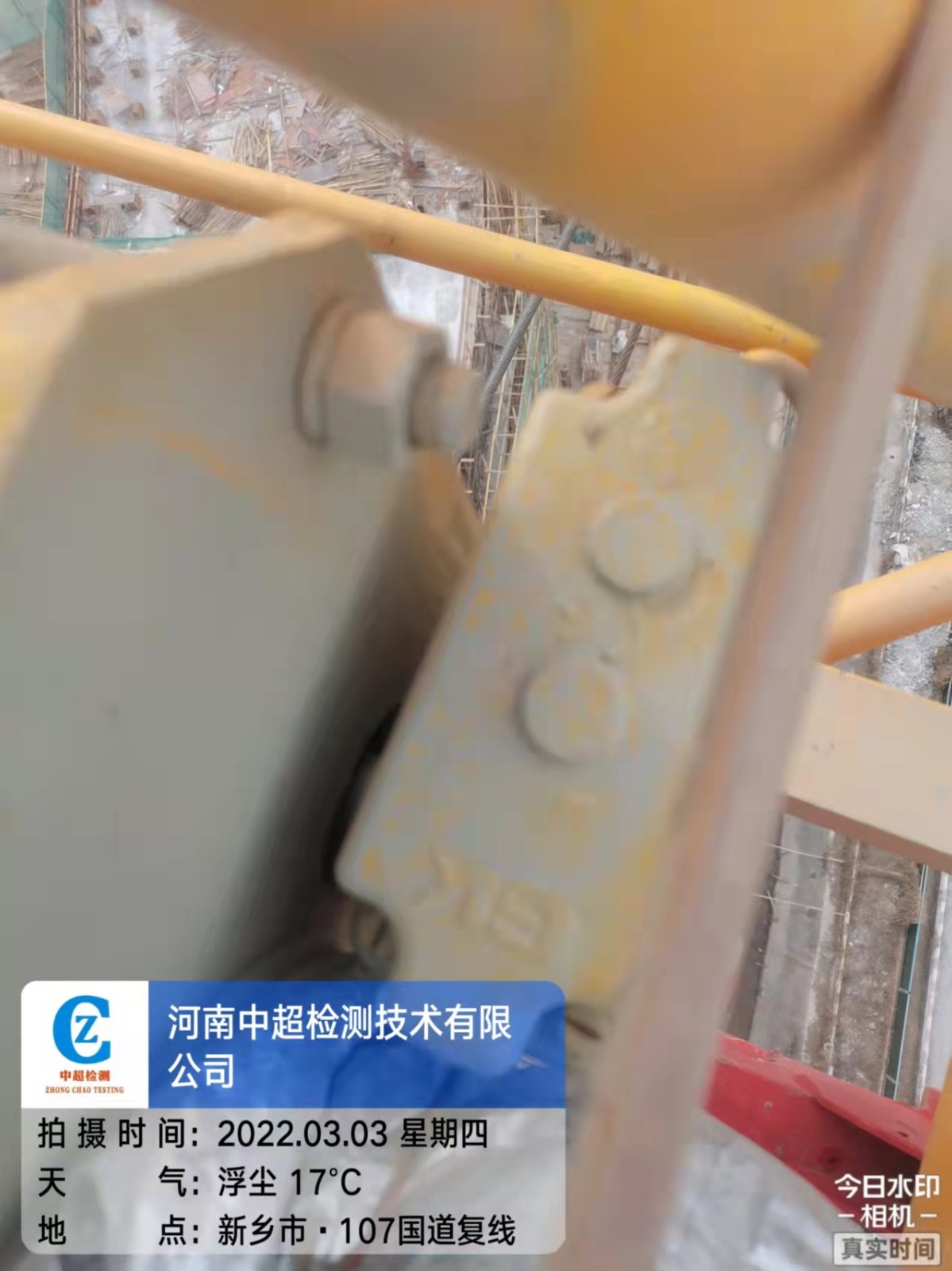 微信图片_202203031845165.jpg