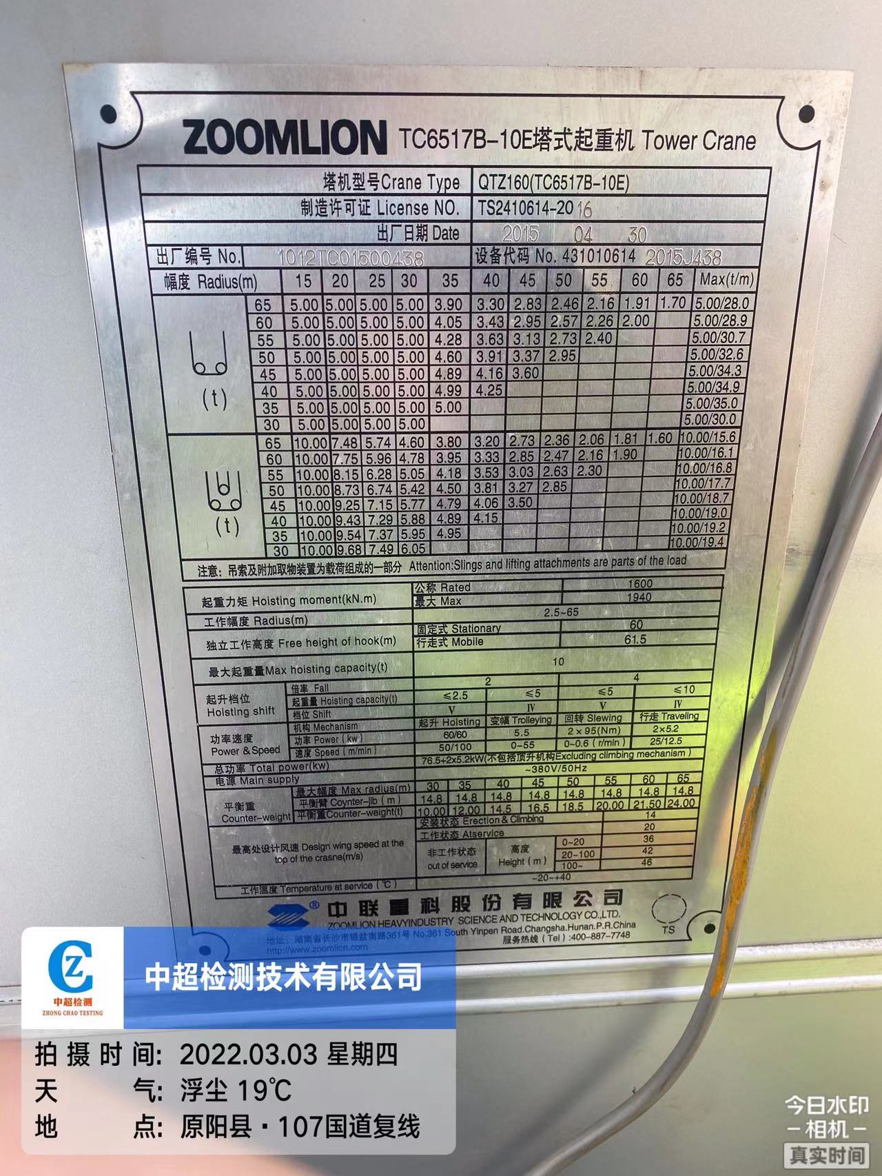 8261fc2a529e2c0435f9582e3e6573a.jpg 8261fc2a529e2c0435f9582e3e6573a.jpg