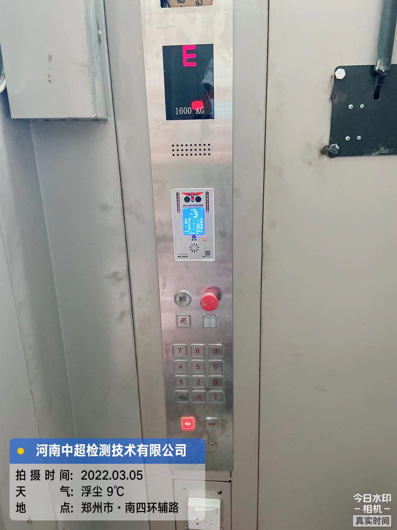 1dcf211c5bf4222e1d4fafe255dd0b8.jpg