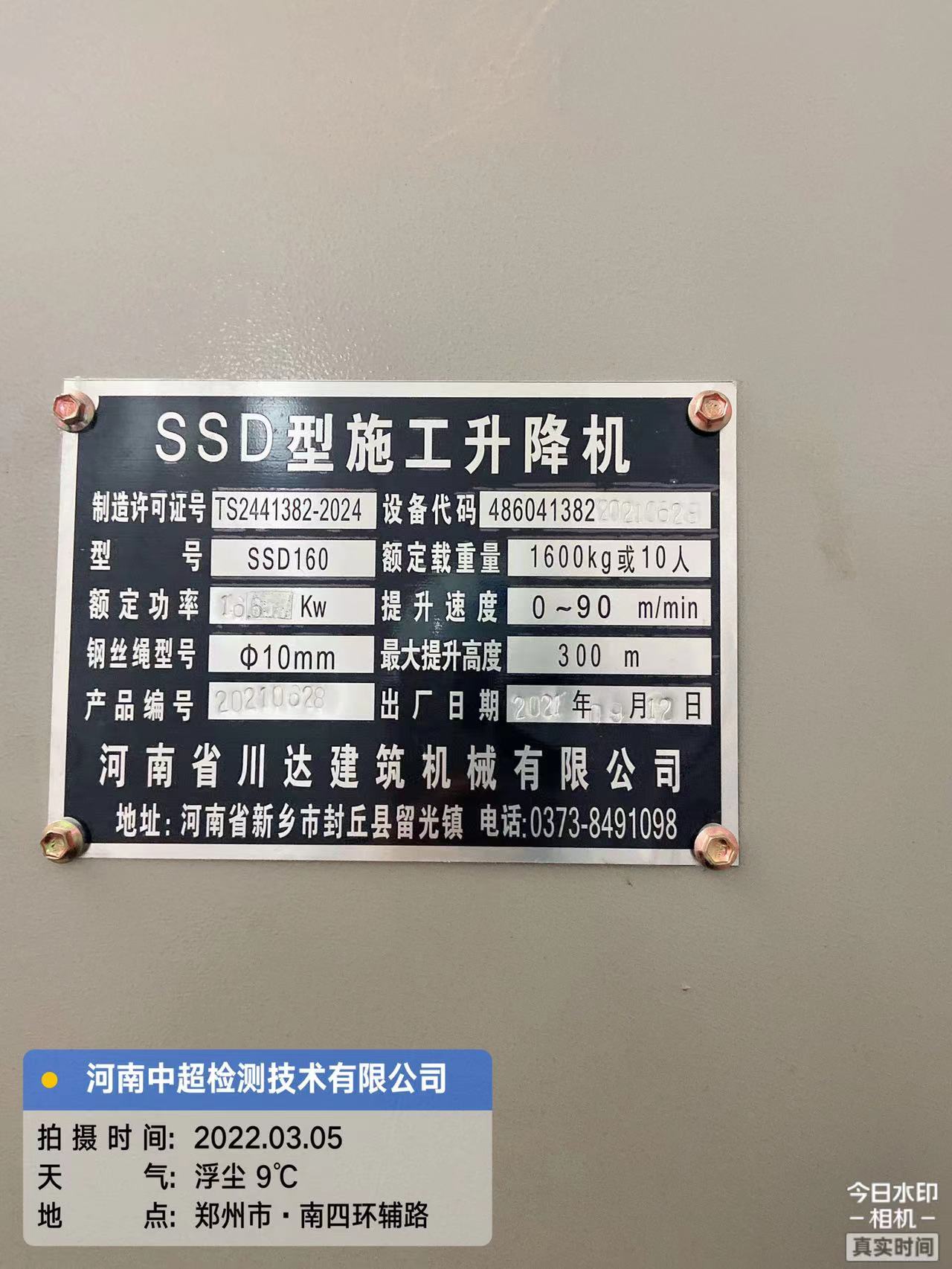 7debebd48850757589ab896e5281f9c.jpg