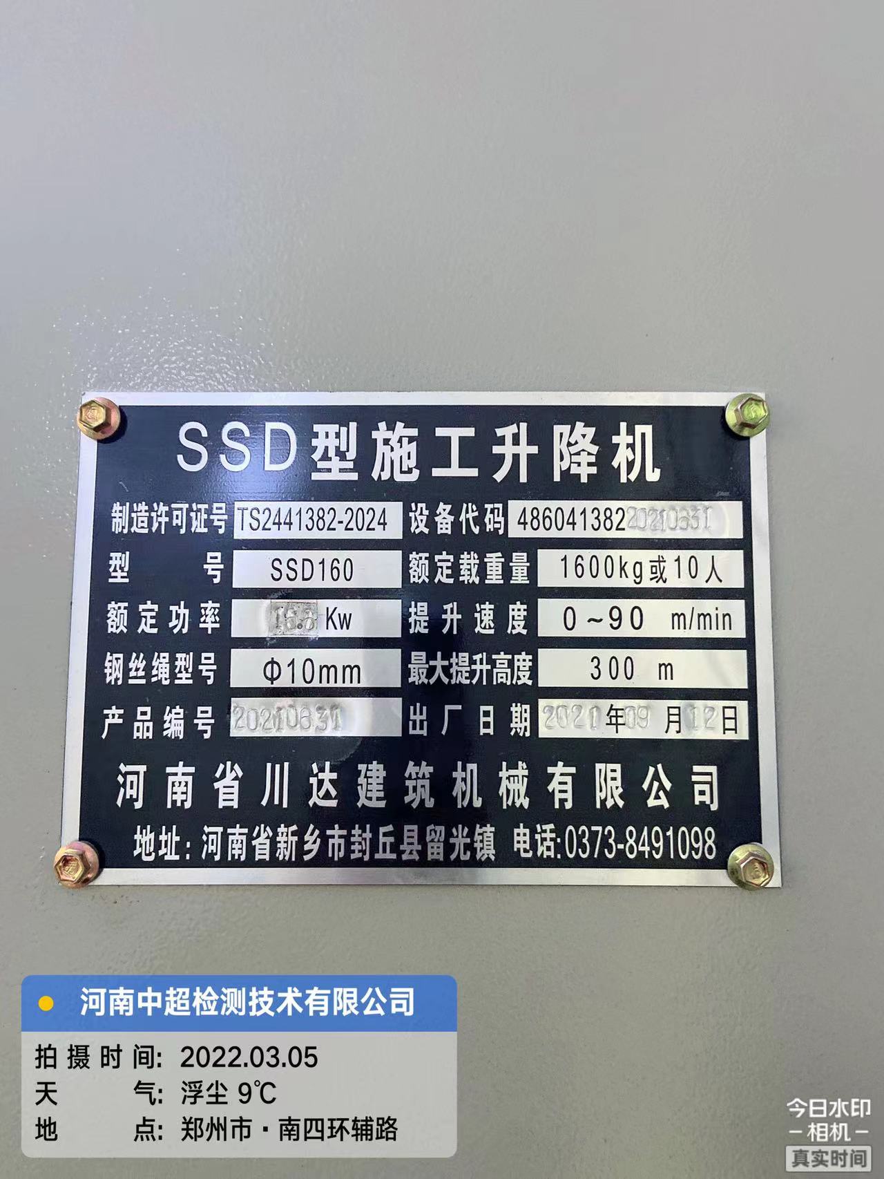 f3fd437556987aaa6b850413bf5bd83.jpg f3fd437556987aaa6b850413bf5bd83.jpg