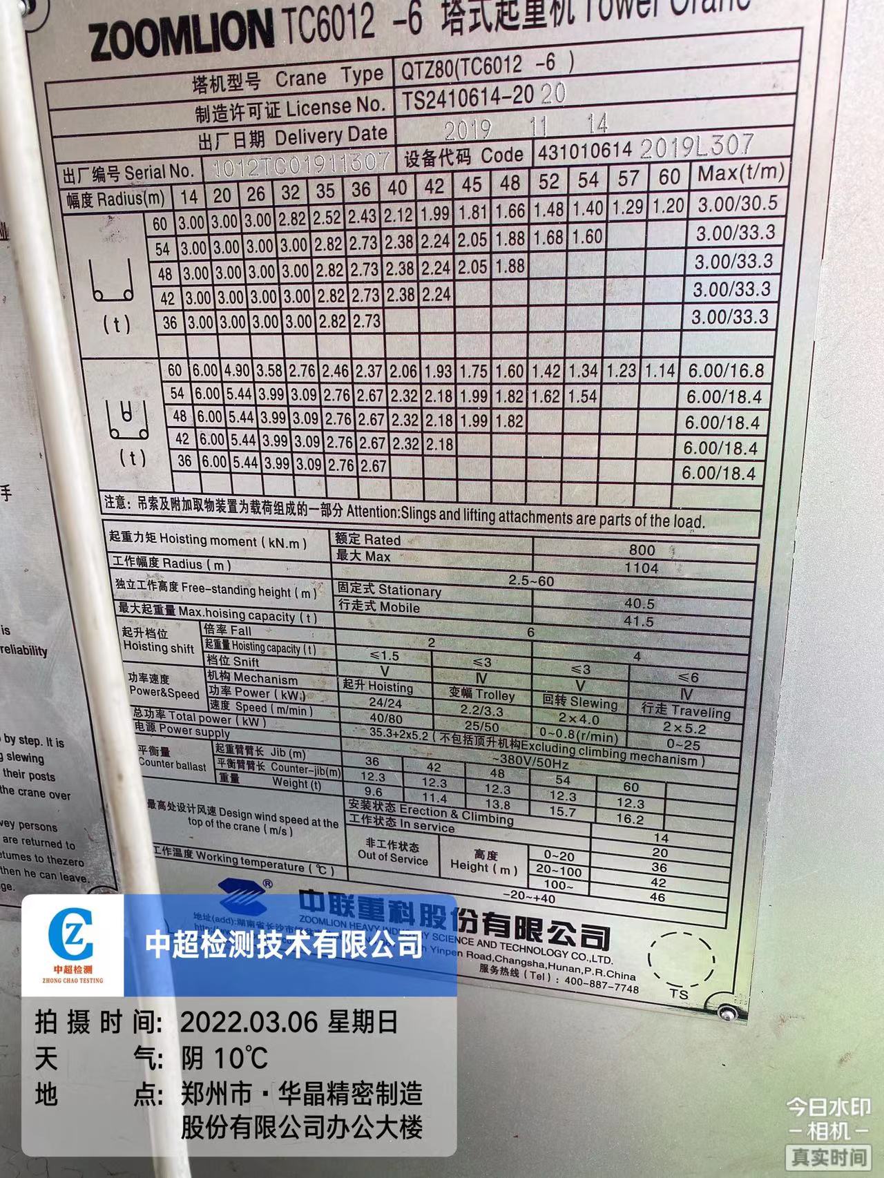 9ed7fd0095def41f7f2da2c8d105d36.jpg 9ed7fd0095def41f7f2da2c8d105d36.jpg