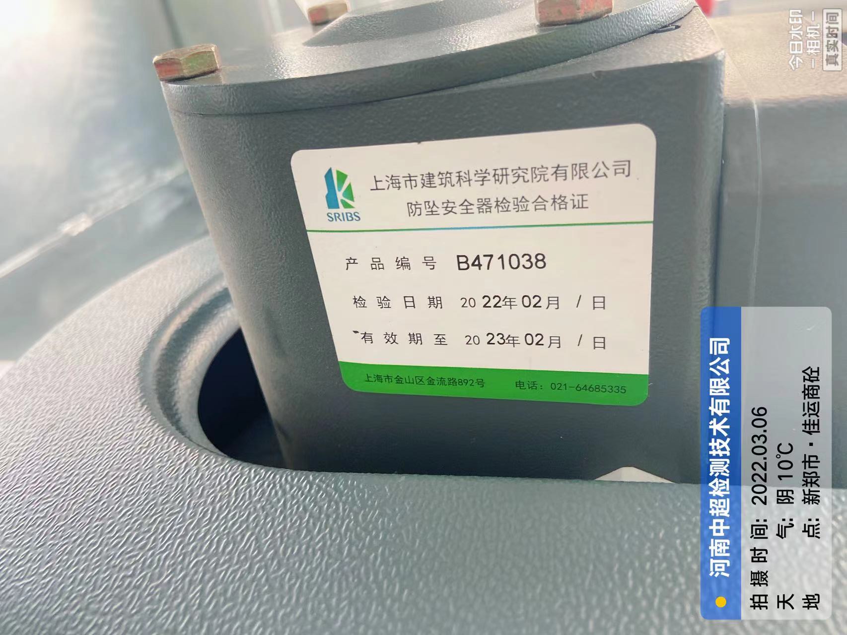 7bc7798b474c78fe64da4474f750dfc.jpg 7bc7798b474c78fe64da4474f750dfc.jpg