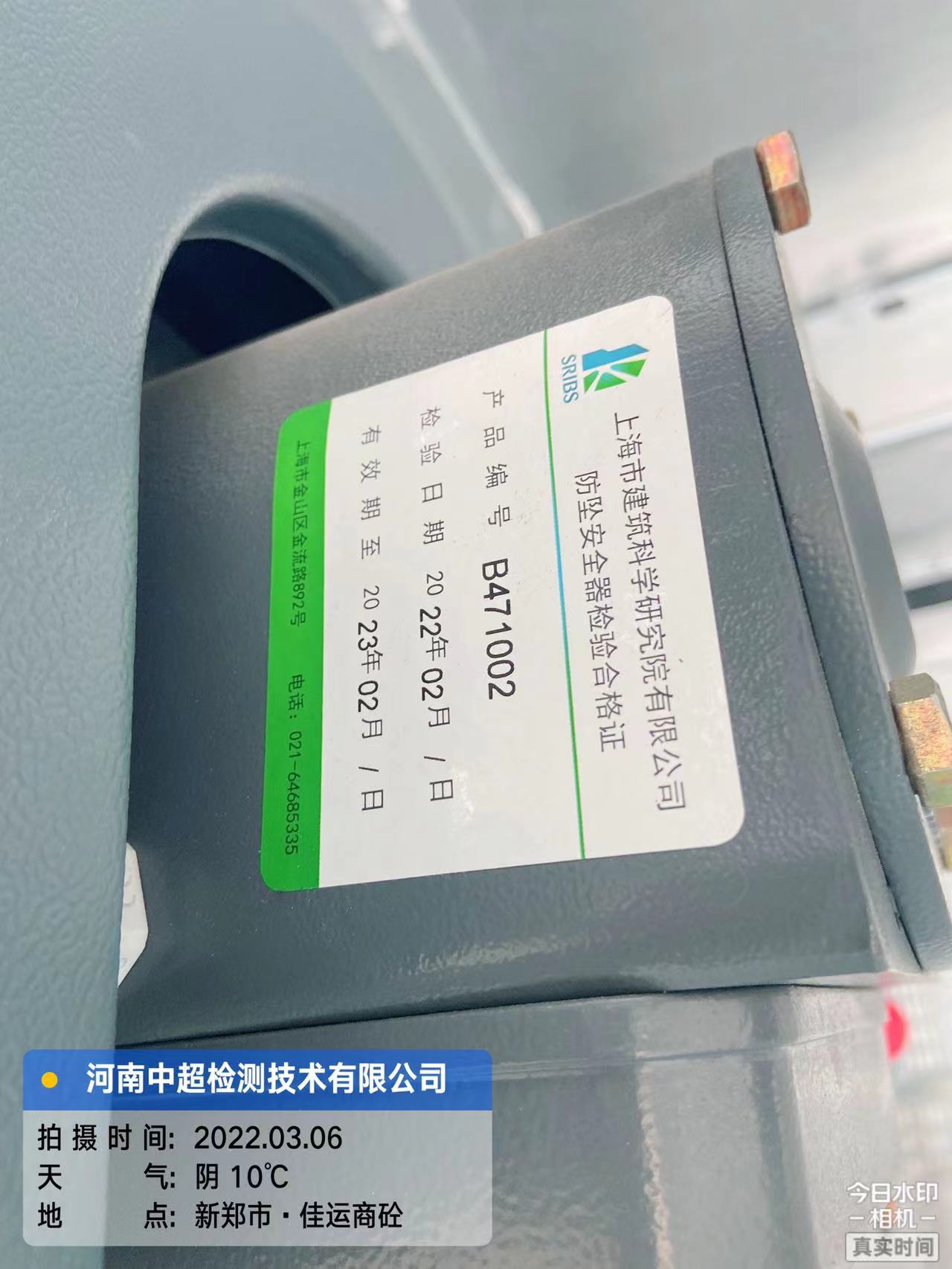 83e6bbdfad8289689a4b54d528aabaa.jpg 83e6bbdfad8289689a4b54d528aabaa.jpg