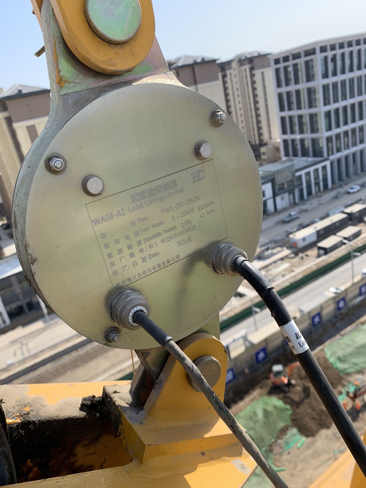 微信图片_20220306143025.jpg 微信图片_20220306143025.jpg