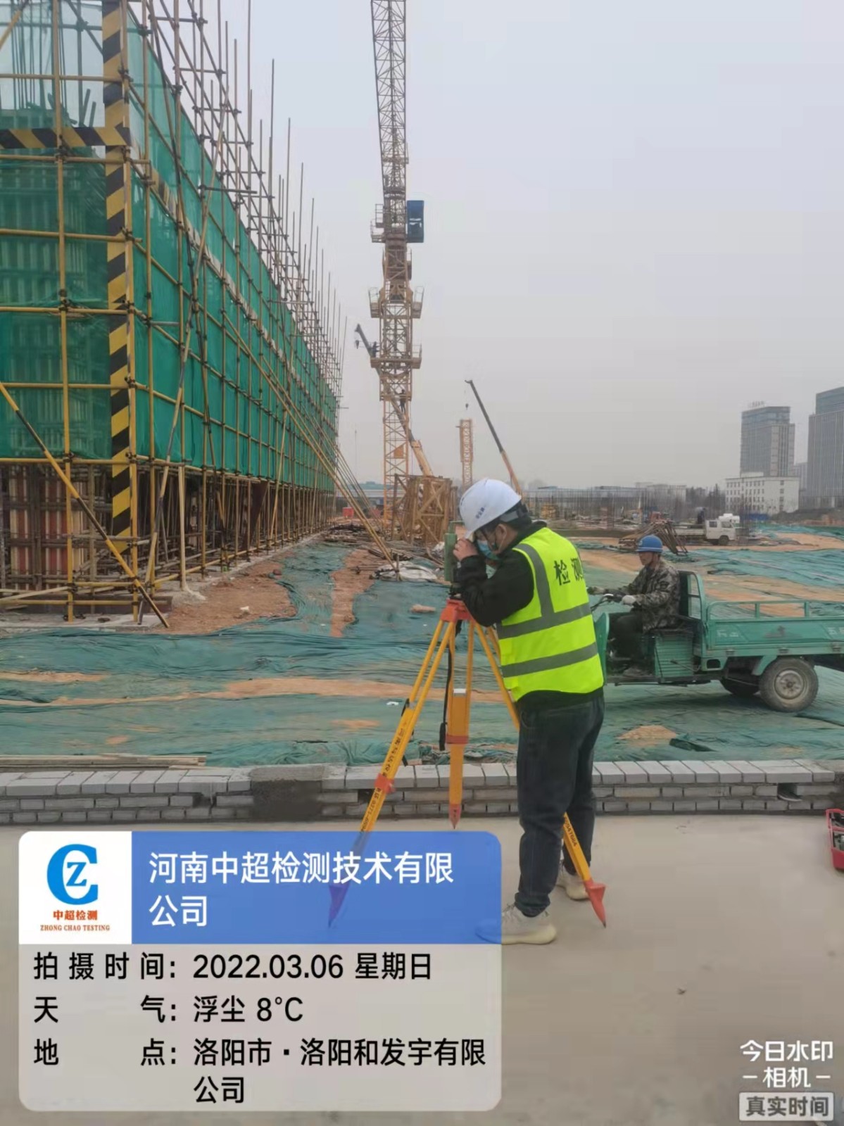 微信图片_20220307082624.jpg 微信图片_20220307082624.jpg