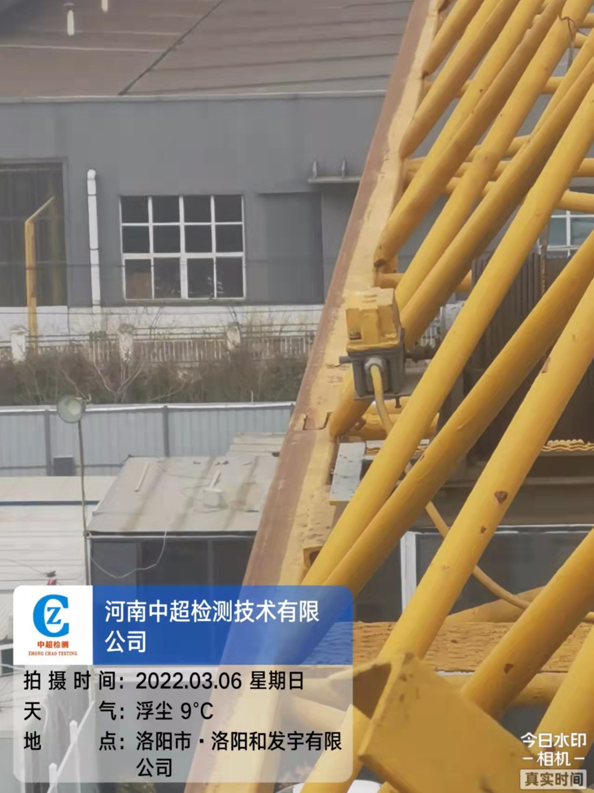 微信图片_202203070826251.jpg 微信图片_202203070826251.jpg