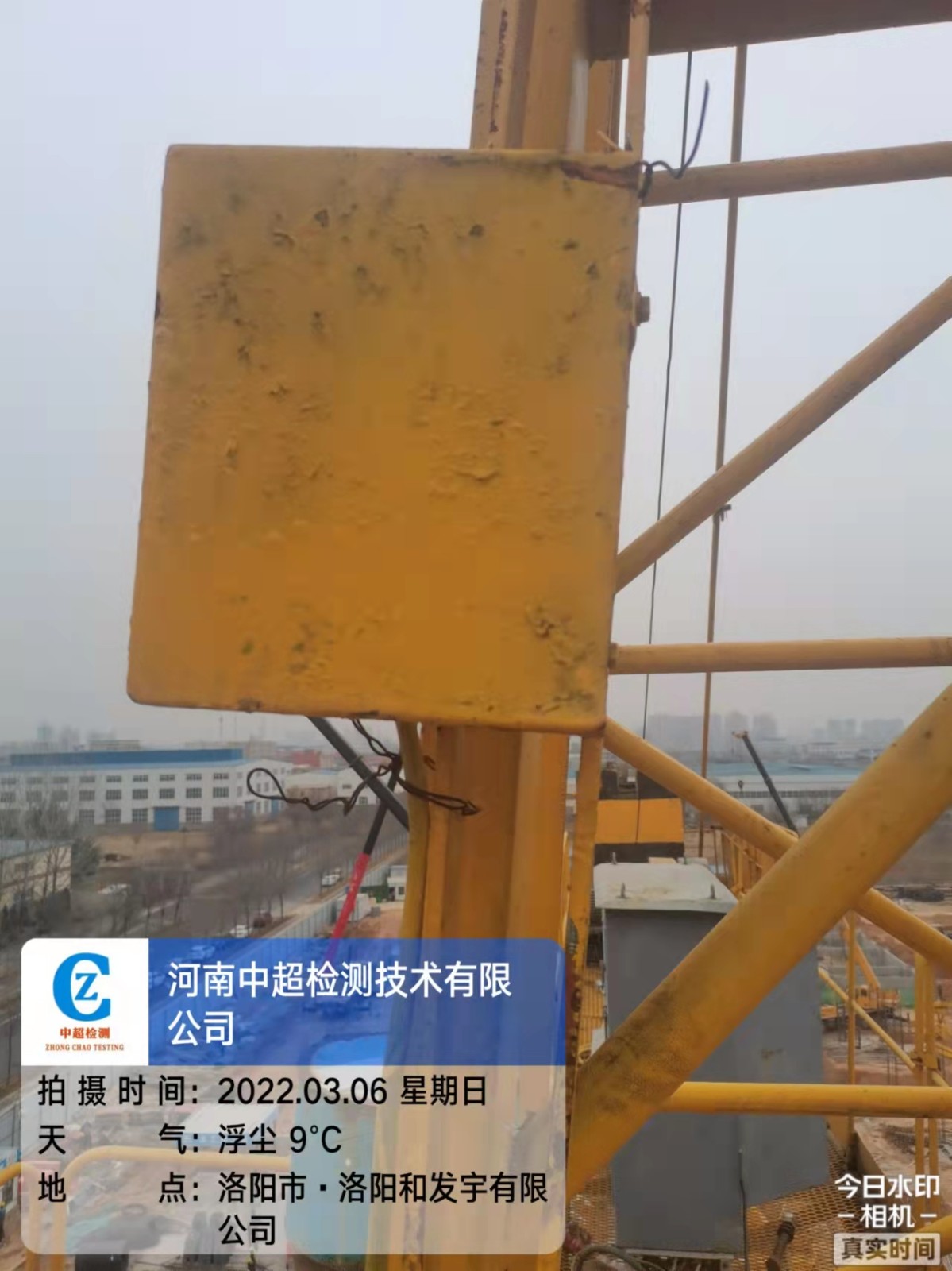 微信图片_202203070826253.jpg 微信图片_202203070826253.jpg